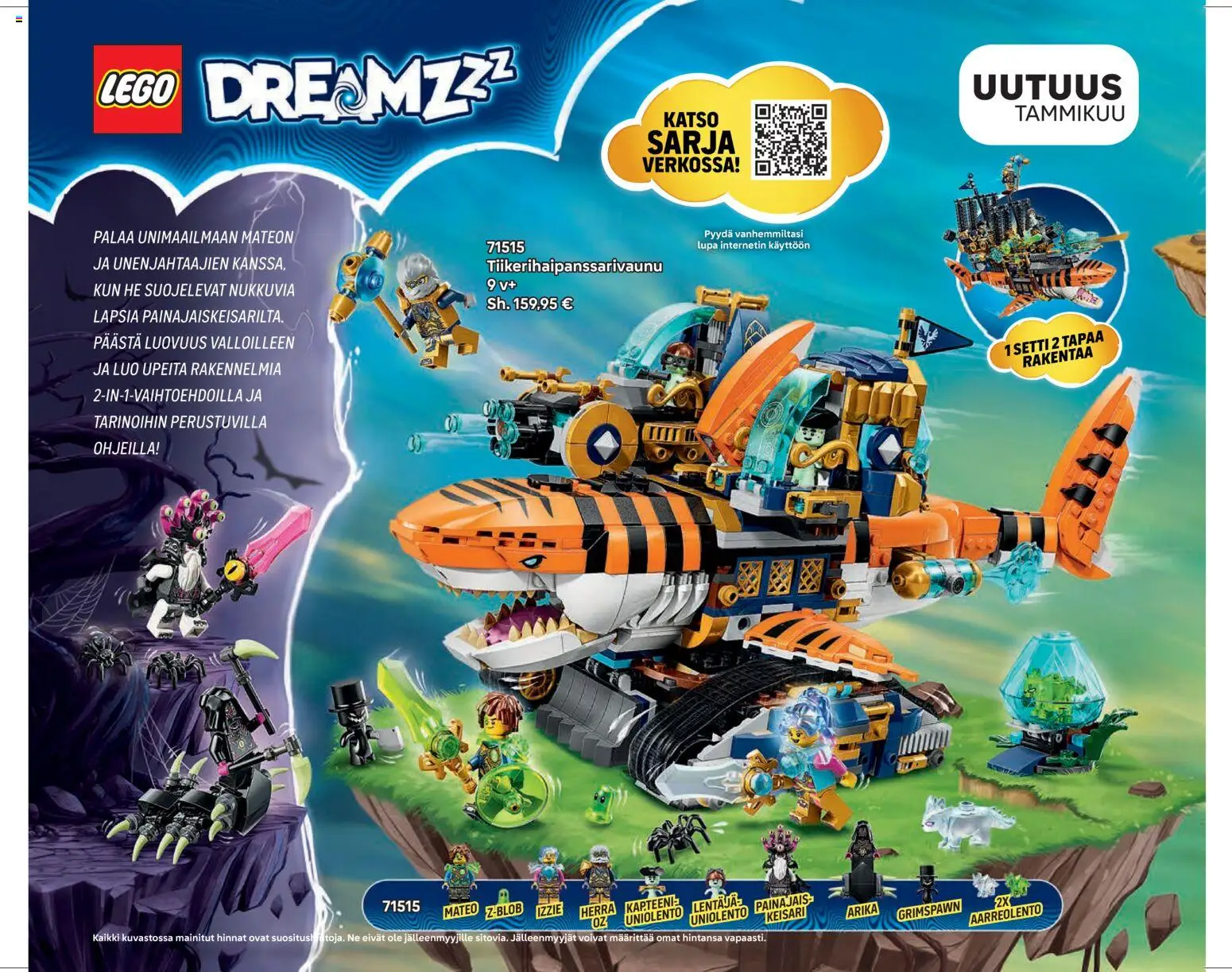 LEGO tarjoukset – voimassa 01.01.2026 alkaen | Sivu: 46