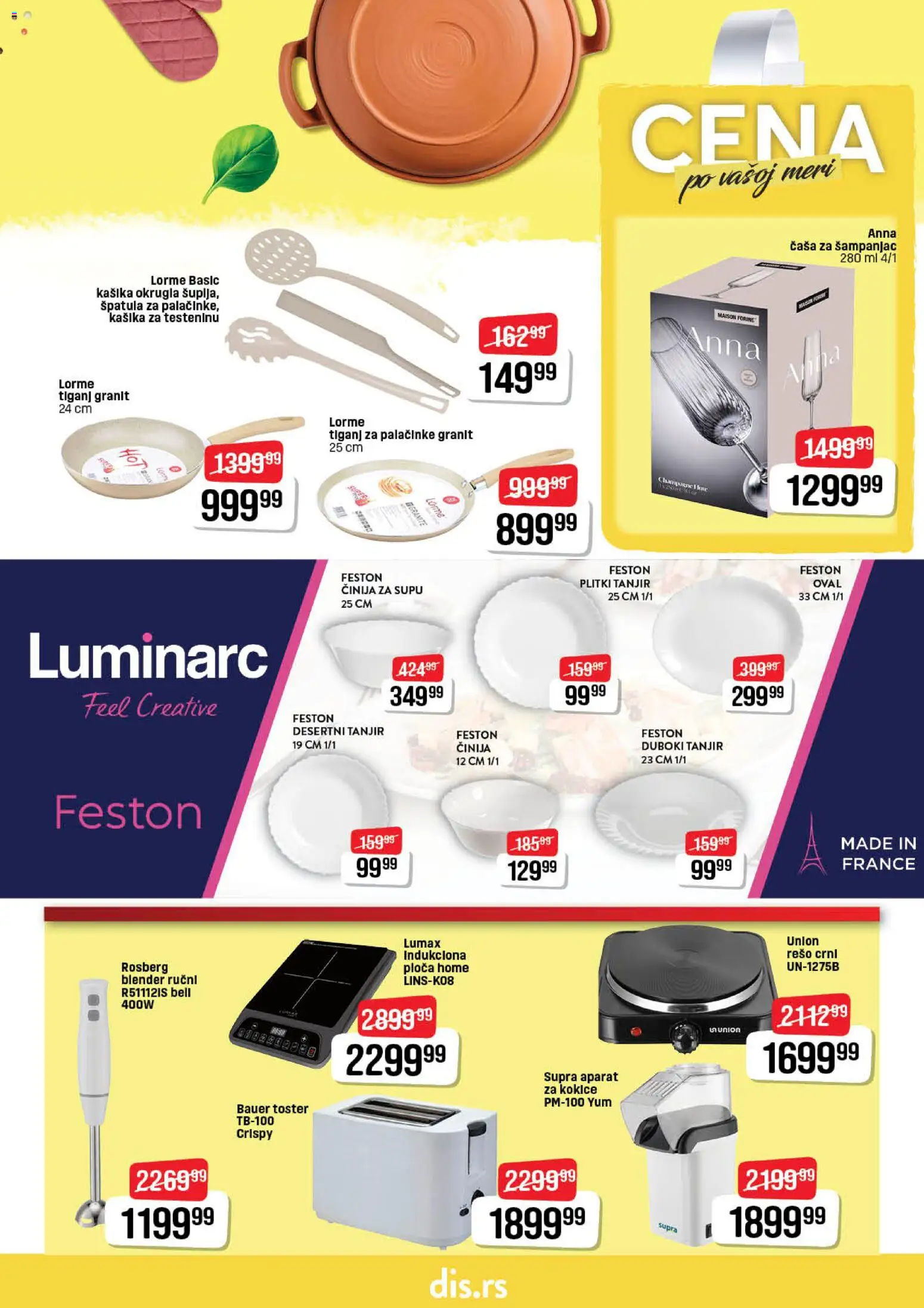 DIS katalog - važi od 09.04.2026 | Strana: 21 | Proizvode: Tanjir, Toster, Blender, Palačinke