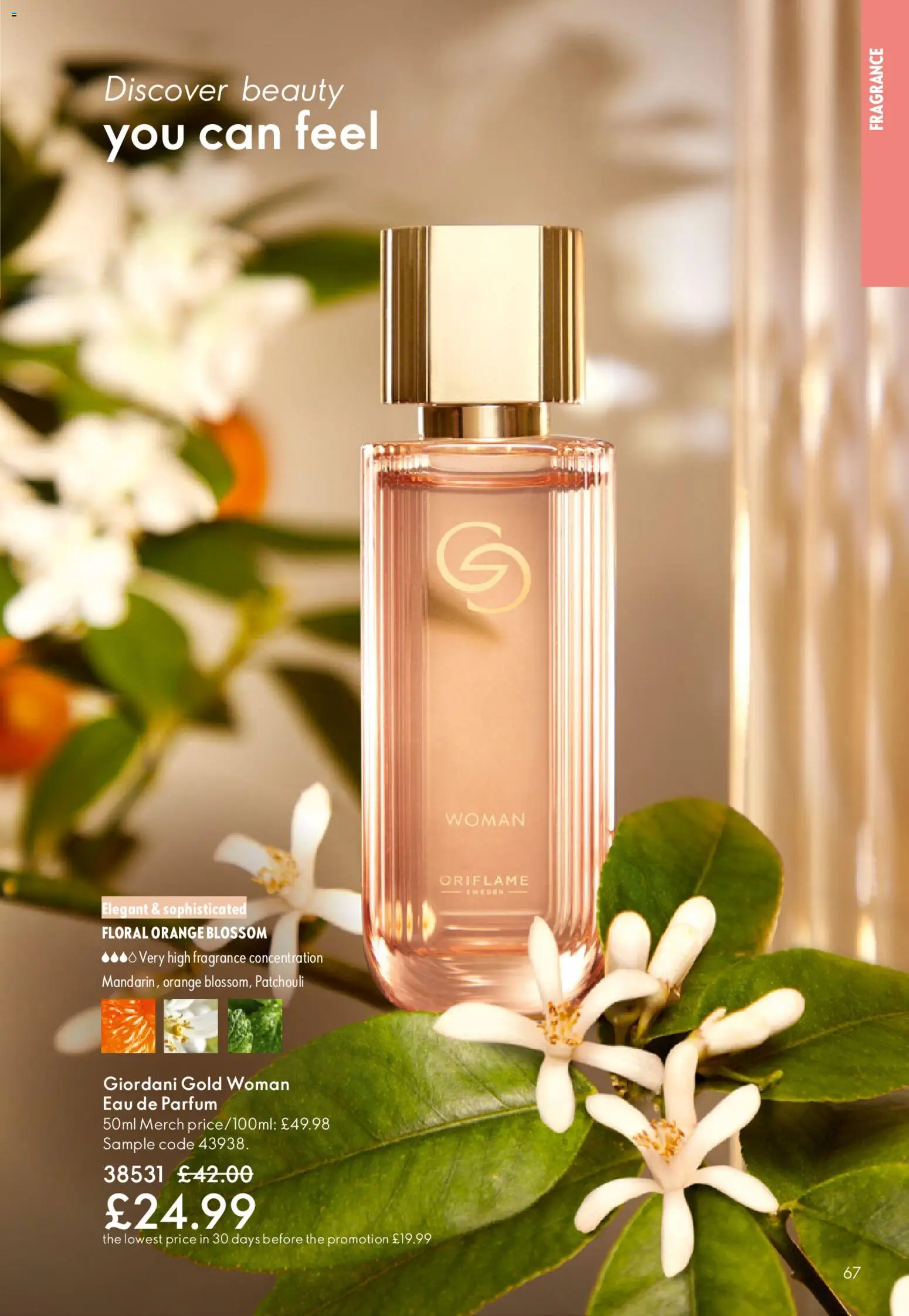 {H1} | Page: 67 | Products: Fragrance, Orange