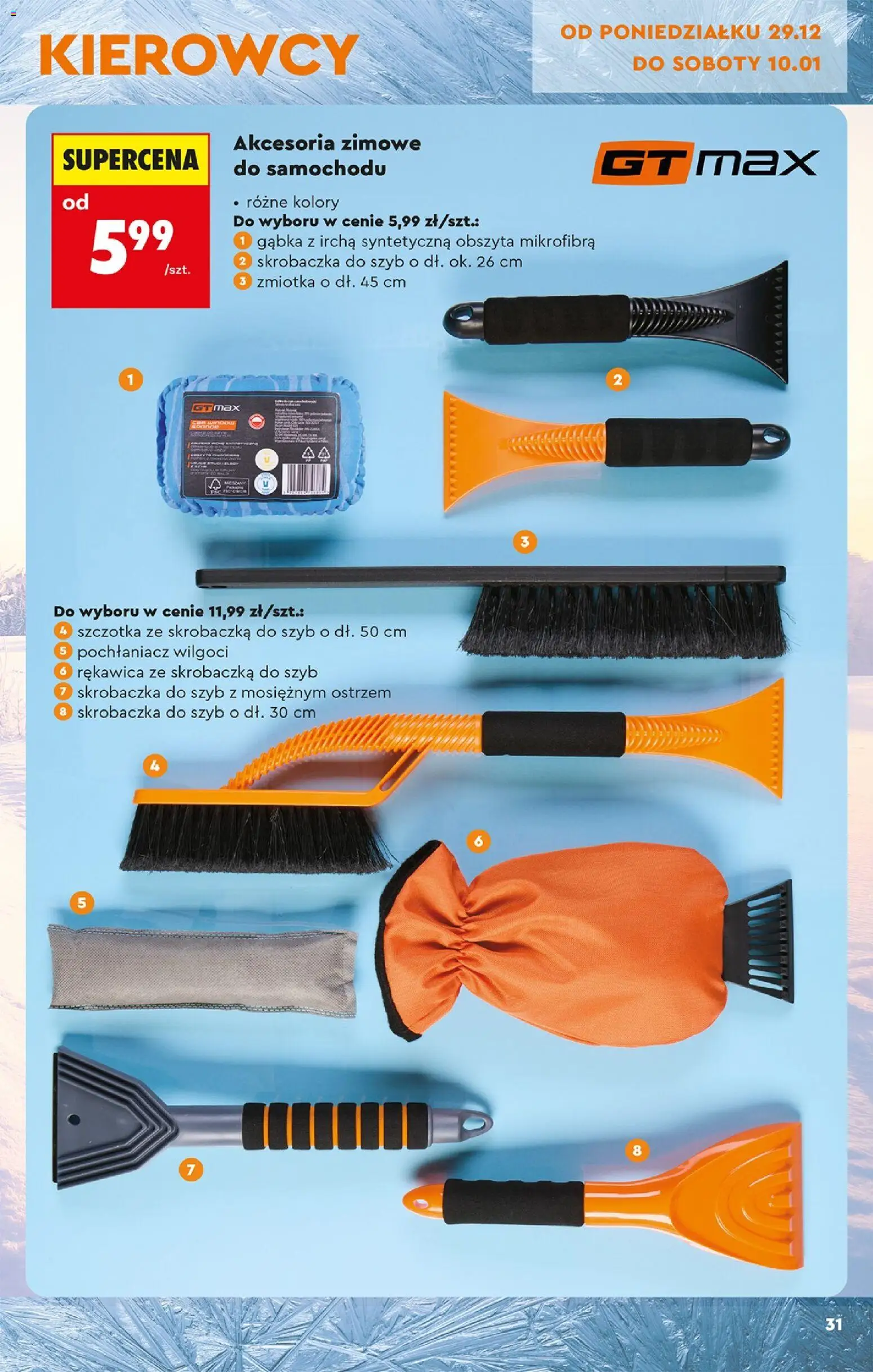 Biedronka gazetka - Hity i inspiracje od 29.12.2025 | Strona: 35 | Produkty: Szczotka, Gąbka