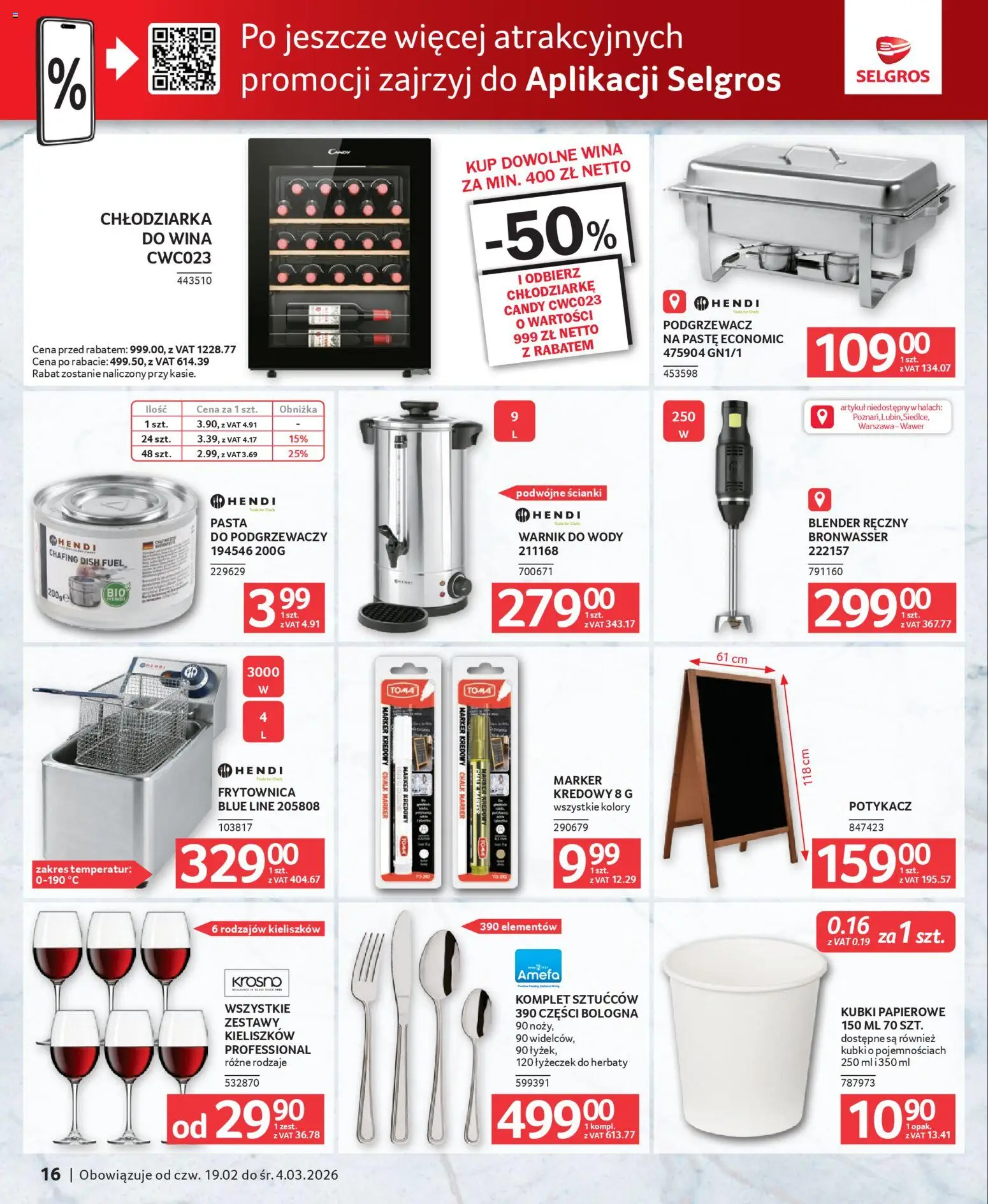Selgros cash&carry Gazetka - Oferta dla gastronomii od 19.02.2026 | Strona: 16 | Produkty: Blender ręczny, Blender
