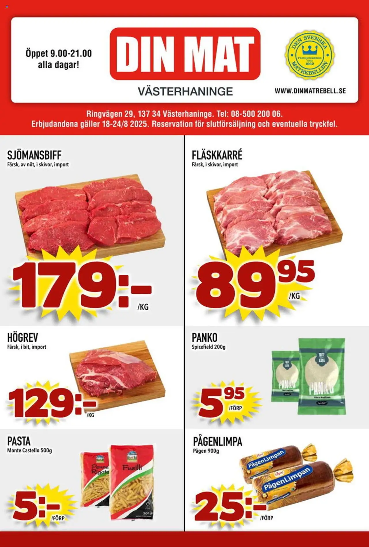 Din Mat reklamblad aktuell från 18.08.2025 | Sida: 1 | Produkter: Galler, Pasta