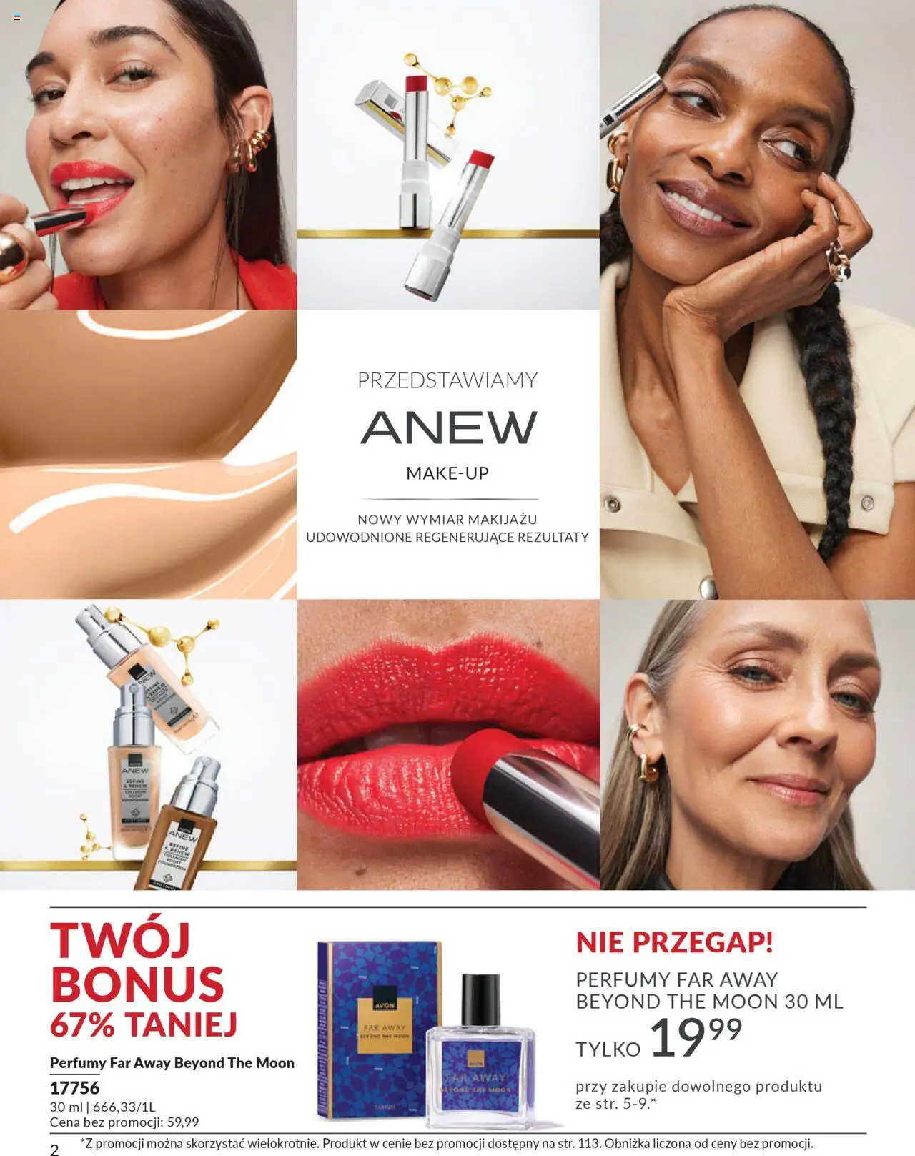 Avon Katalog 10 2025 od 01.10.2025 | Strona: 2 | Produkty: Perfumy