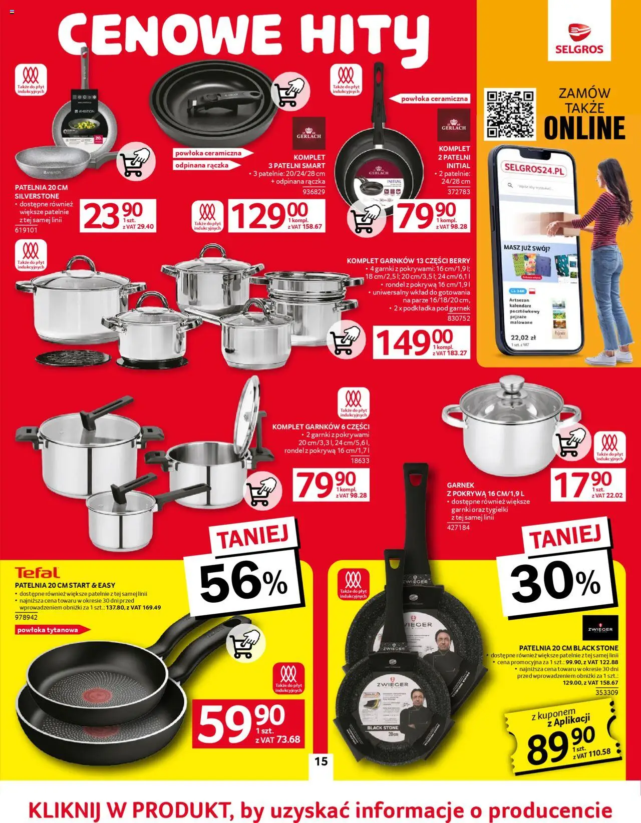 Selgros cash&carry Gazetka - Oferta przemysłowa od 05.06.2025 | Strona: 17 | Produkty: Garnek, Komplet garnków, Garnki, Patelnia