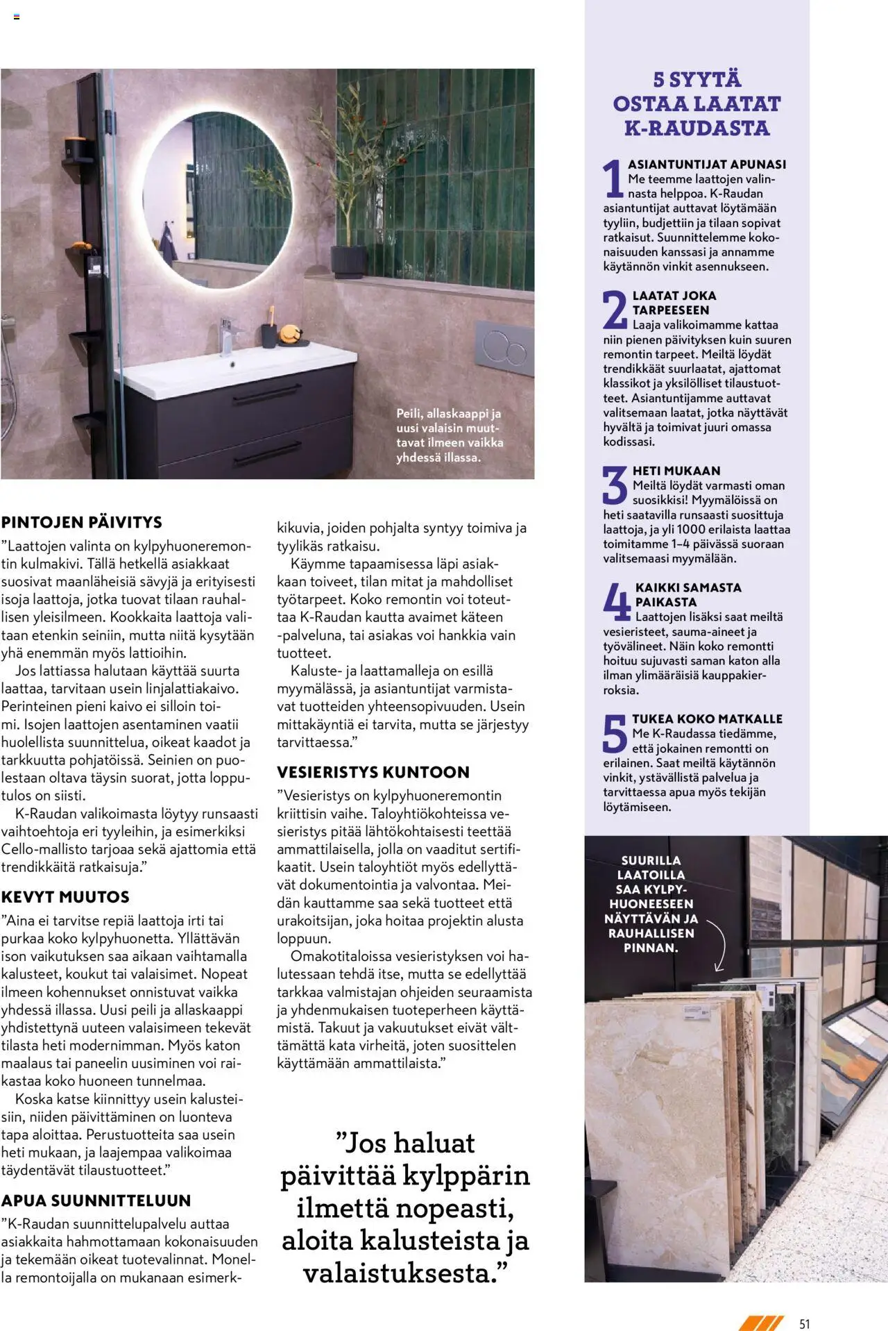 🛍️ K-Rauta tarjoukset - Remppa-lehteä alkaen 01/09/2025 » Katso huipputarjoukset ja säästä jo tänään! 💰 | Finland