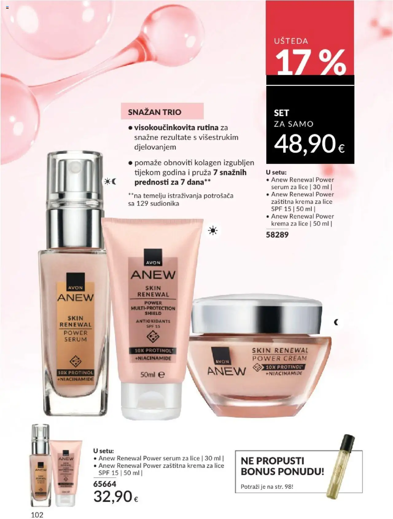 Avon katalog | vrijedi od 31.05.2025 | Stranica: 102 | Proizvodi: Krema za lice, Serum za lice, Krema