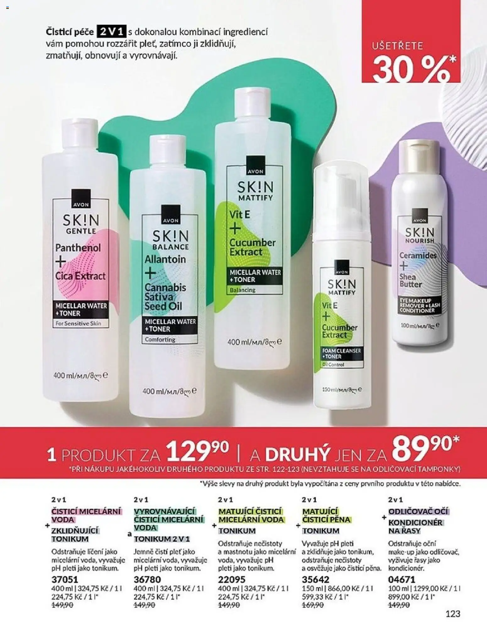 Avon katalog 2/2026 od 01.02.2026 | Strana: 123 | Produkty: Voda, Kondicionér, Panthenol, Odličovač očí