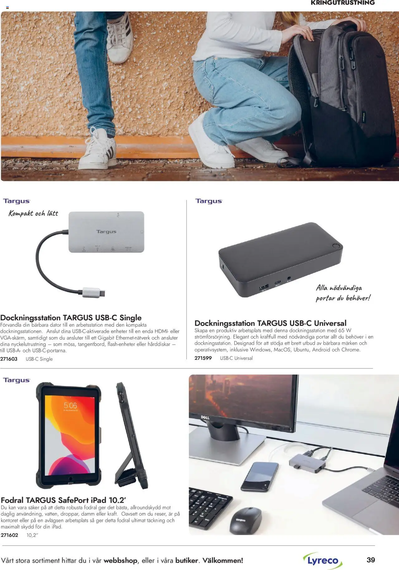 Lyreco reklamblad aktuell från 01.07.2024 | Sida: 39 | Produkter: Dator
