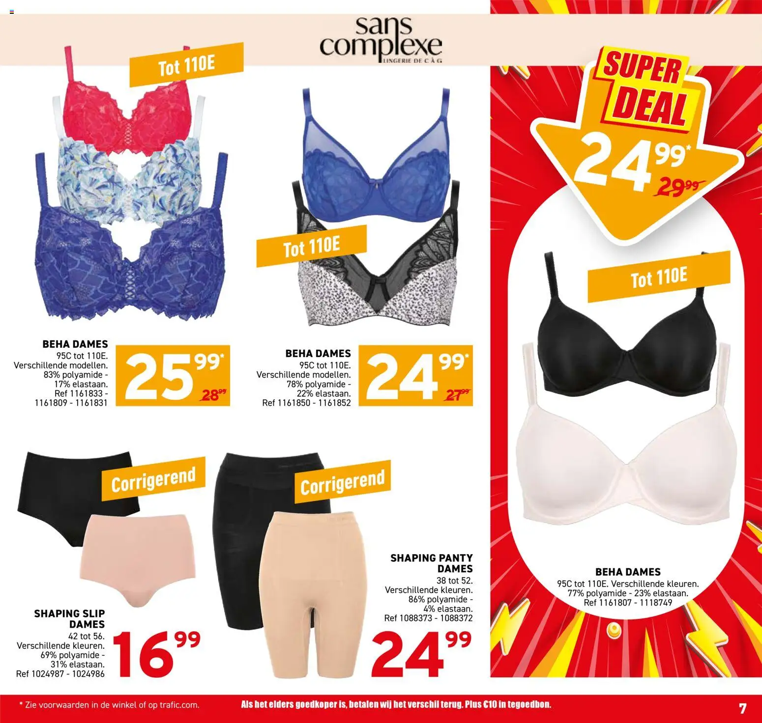 {H1} | Pagina: 7 | Producten: Slip, Panty