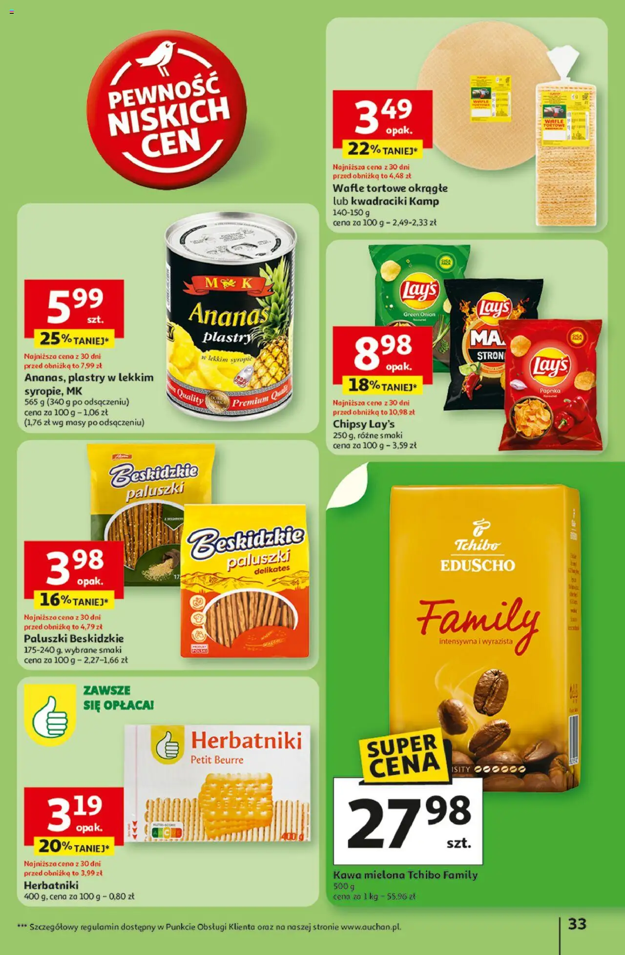 Auchan Gazetka - Pewność niskich cen Hipermarket od 07.08.2025 | Strona: 33 | Produkty: Wafle tortowe, Tchibo, Paluszki, Ananas