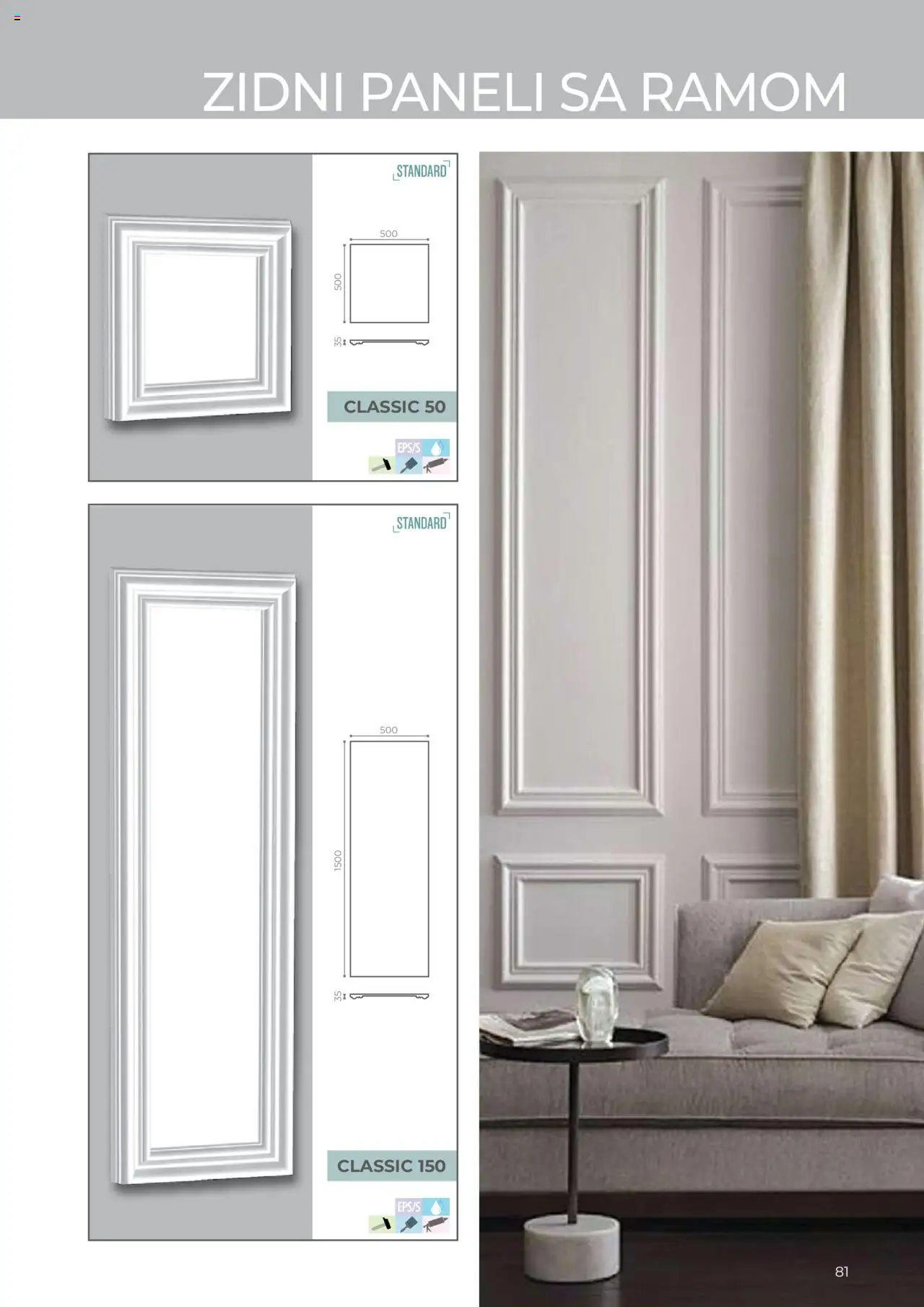 Uradi Sam katalog - važi od 11.04.2024 | Strana: 82