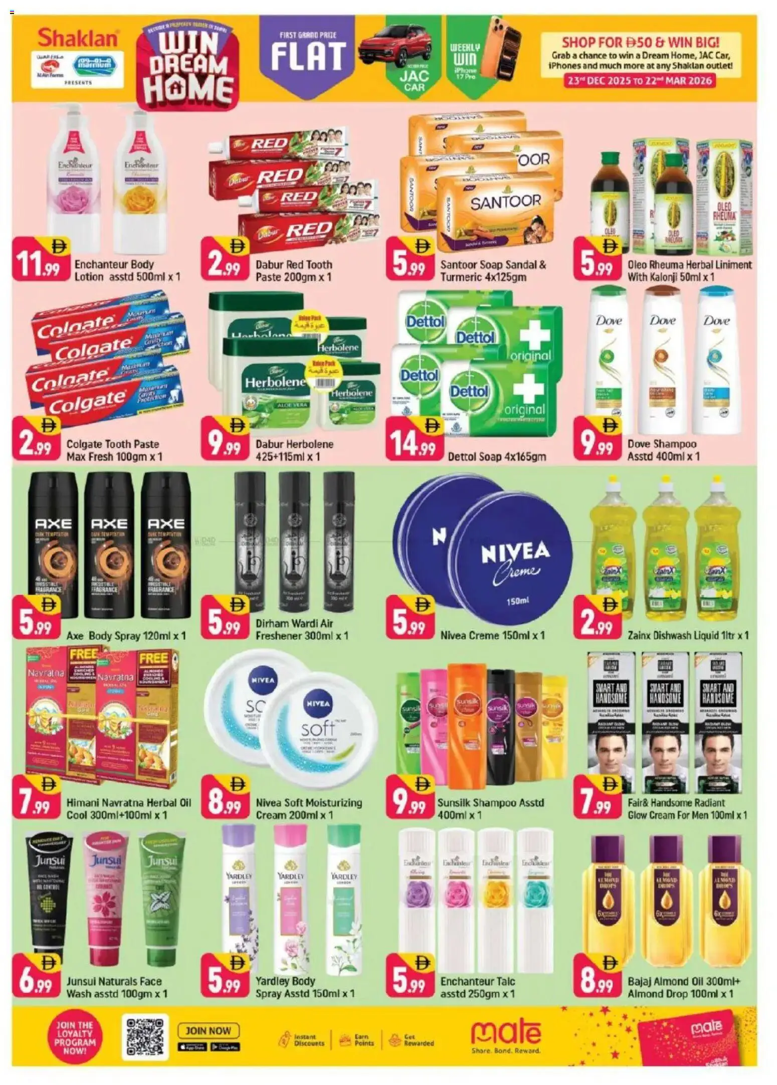 {H1} | Page: 6 | Products: Jablká, Котлон, Κρέμα σώματος