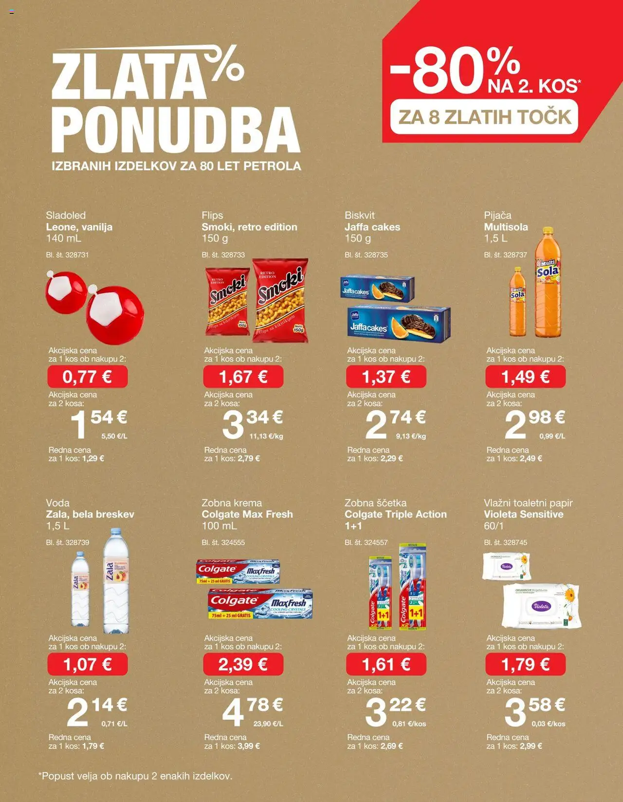 Petrol katalog │ velja od 01.07.2025 | Stran: 31 | Izdelki: Kos, Flips, Krema, Sladoled