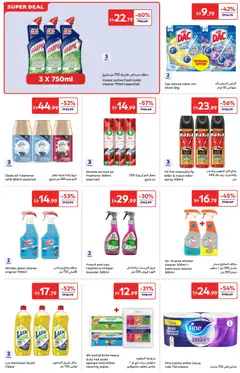 Preview of Carrefour catalogue valid from 24.04.2026 | Page: 16