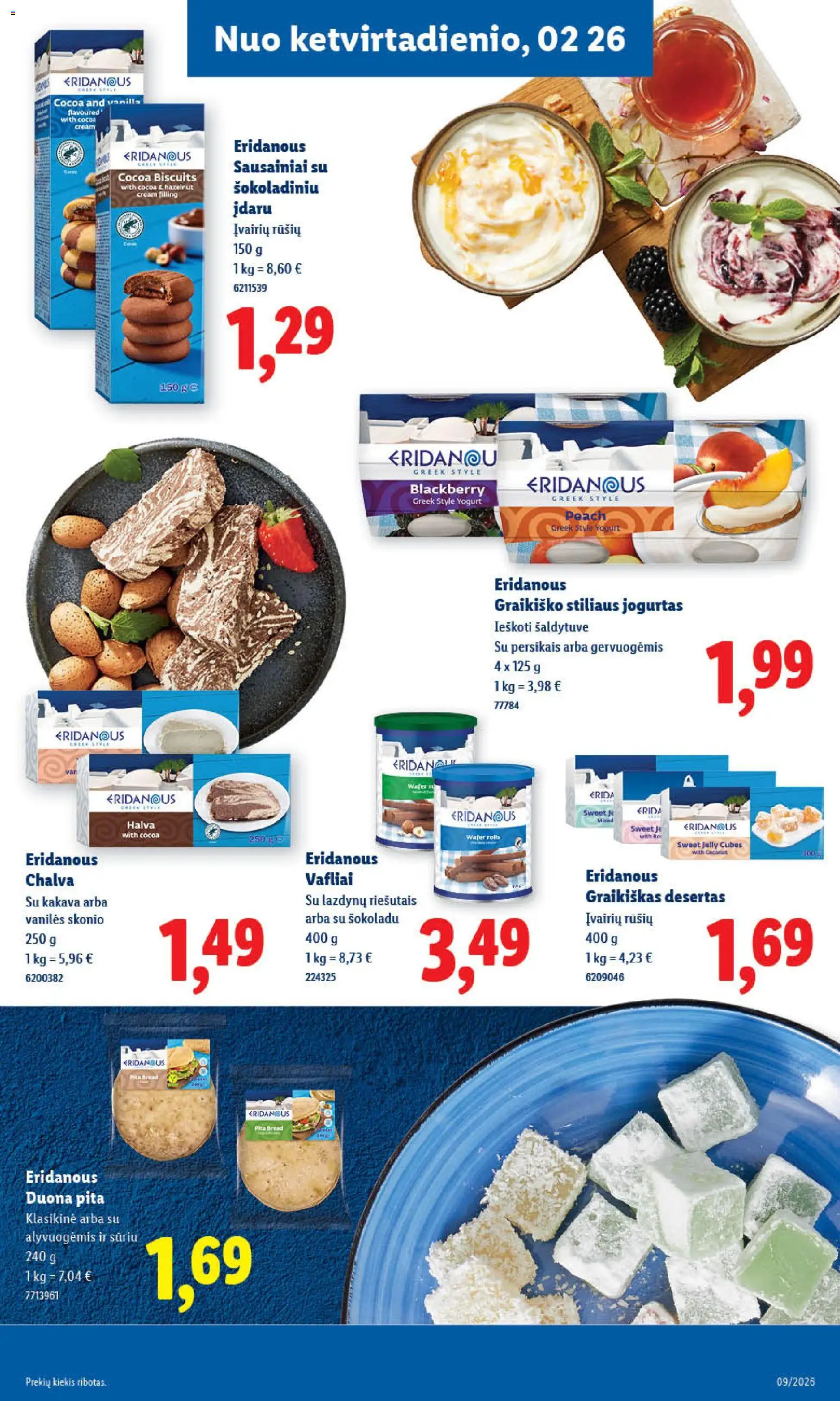 LIDL akcijos nuo 23.02.2026 | Puslapis: 49 | Prekių: Sausainiai, Jogurtas, Duona, Vafliai