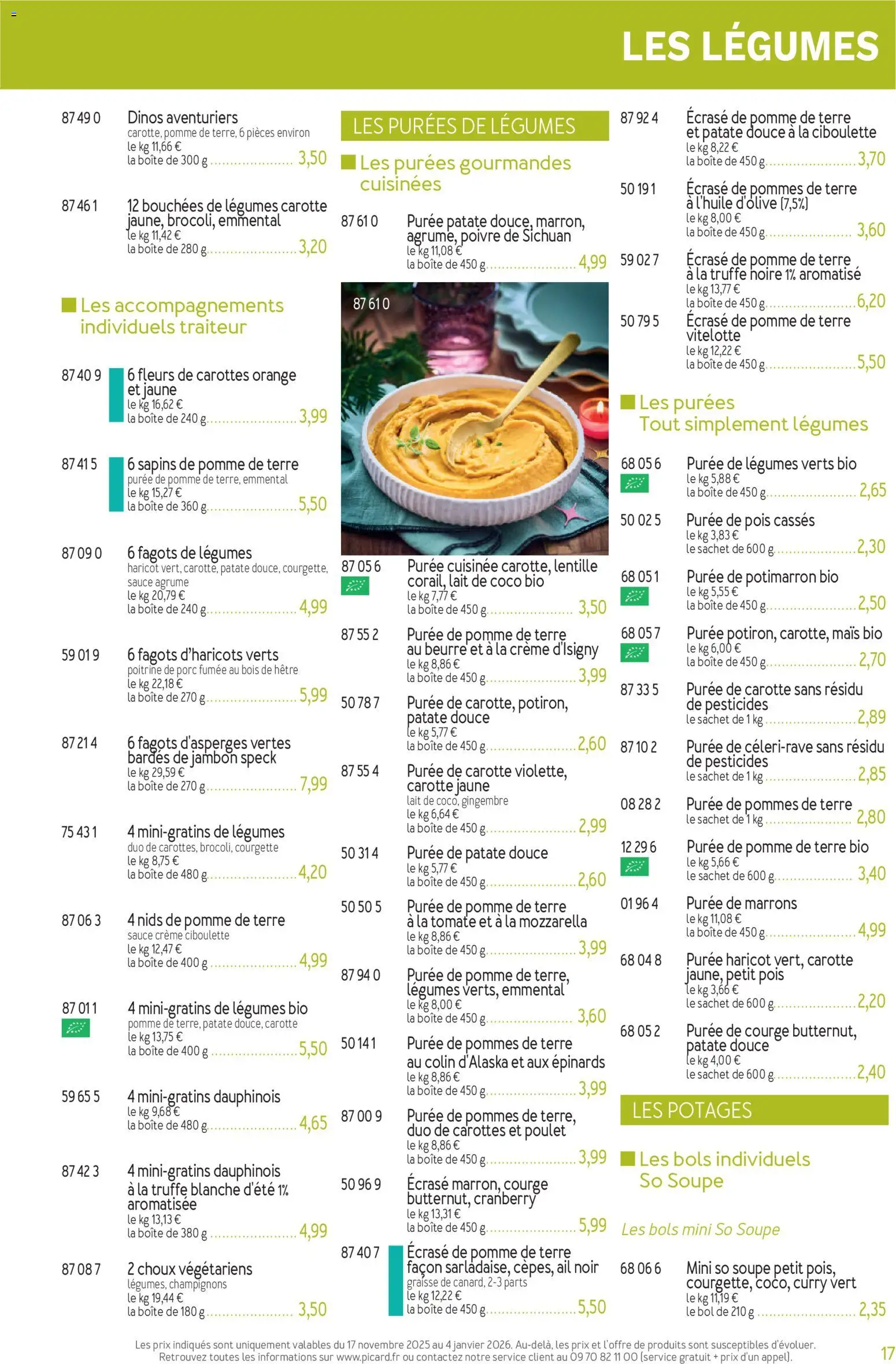 {H1} | Page: 17 | Produits: Orange, Curry, Pois, Crème