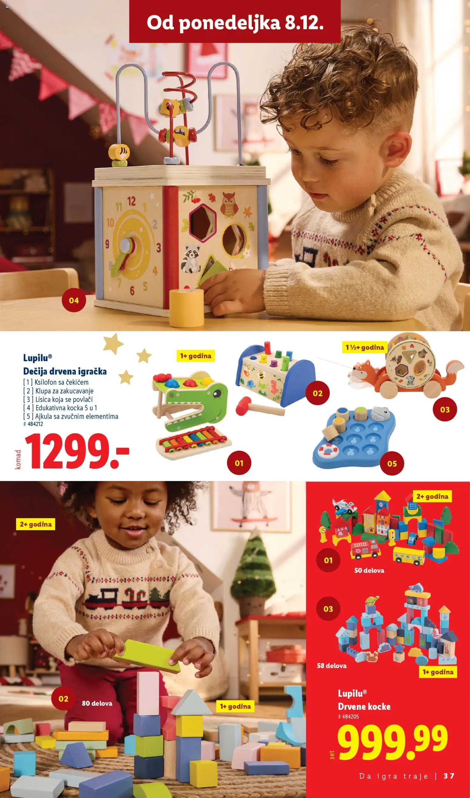 Lidl katalog - važi od 24.11.2025 | Strana: 37 | Proizvode: Klupa