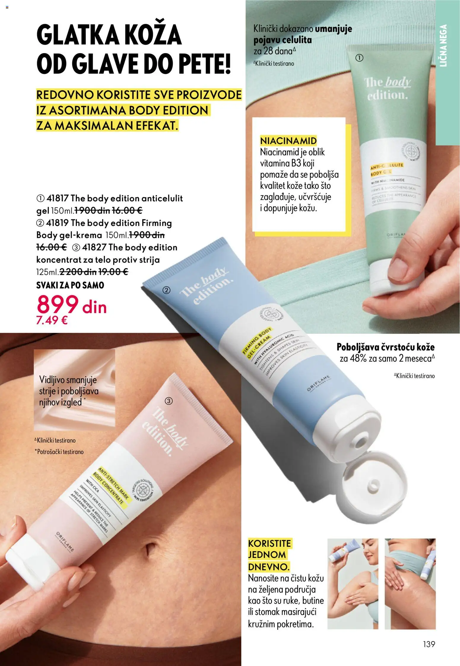 Oriflame katalog - važi od 31.12.2025 | Strana: 139 | Proizvode: Sto