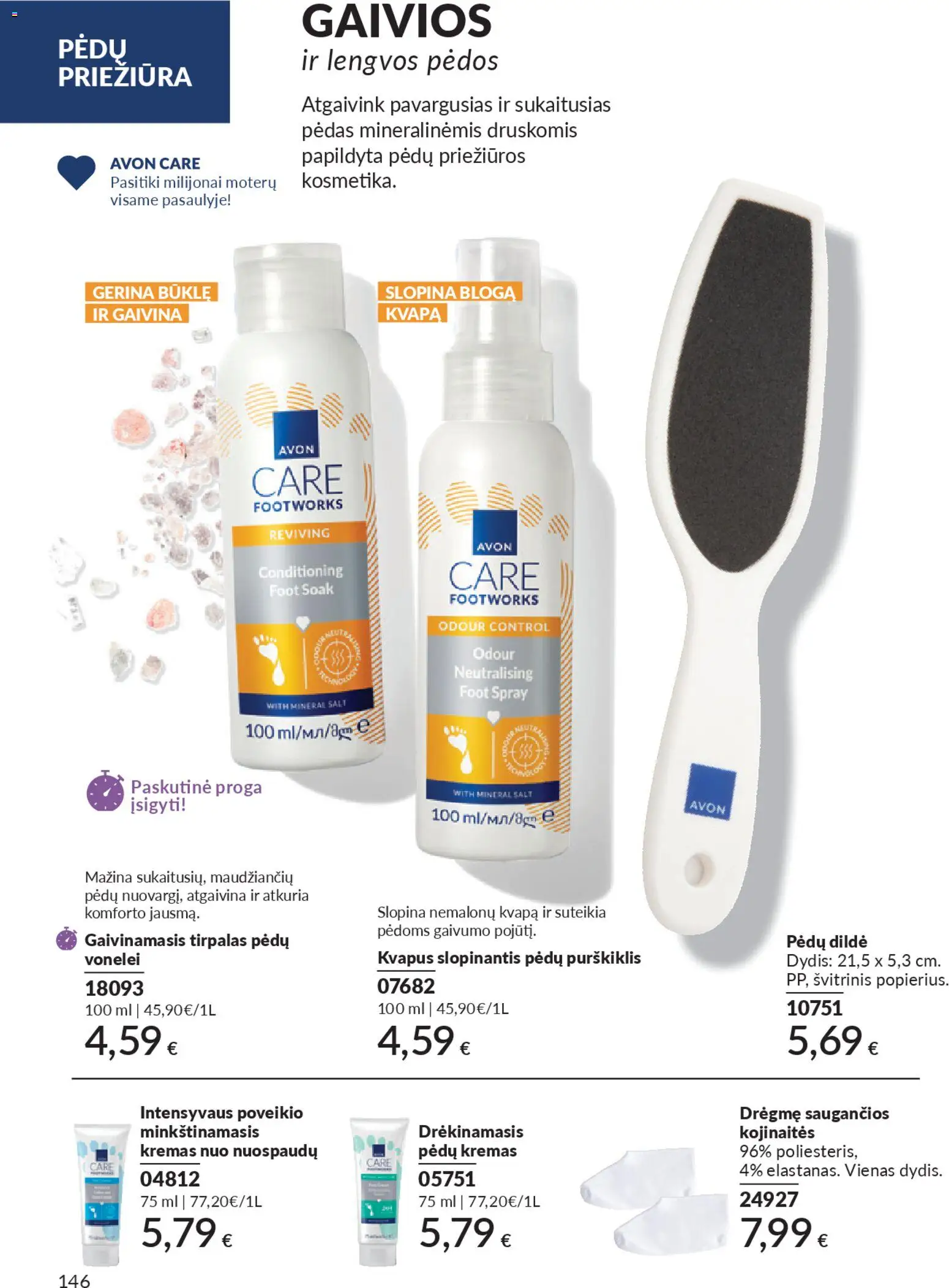 AVON akcijos nuo 01.04.2026 | Puslapis: 146