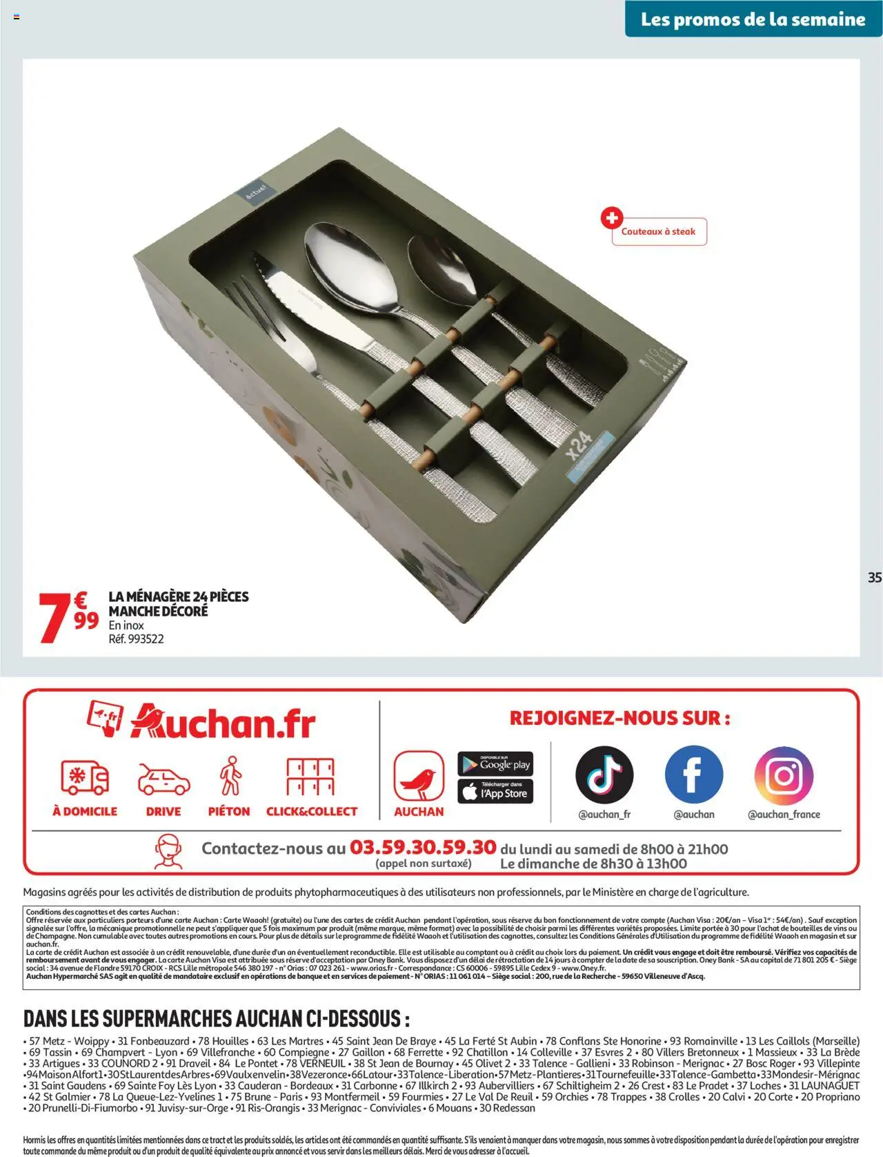 {H1} | Page: 35 | Produits: Store