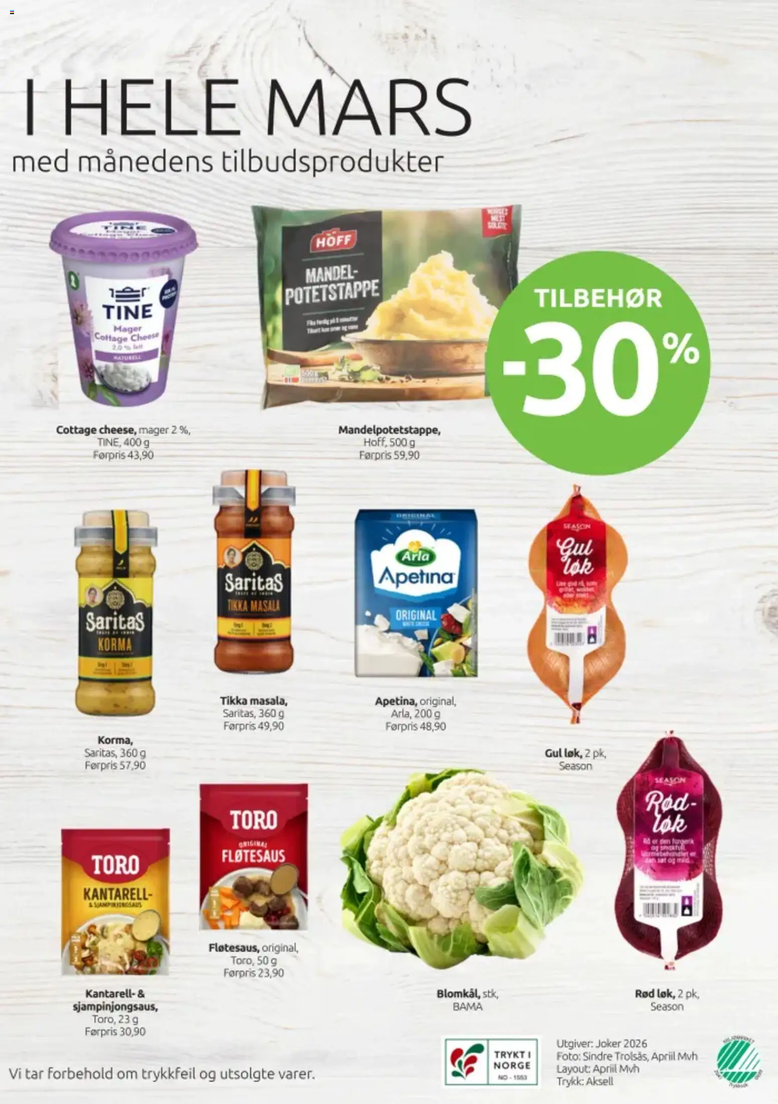 {H1} | Side: 3 | Produkter: Față de masă, Cottage cheese