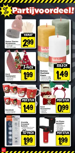 Vomar - Folder - Voorbeeld van een folder van Vomar, geldig van 07.12.2025 | Pagina: 36 | Producten: Oorbellen, Kinder, Stickers, Batterij