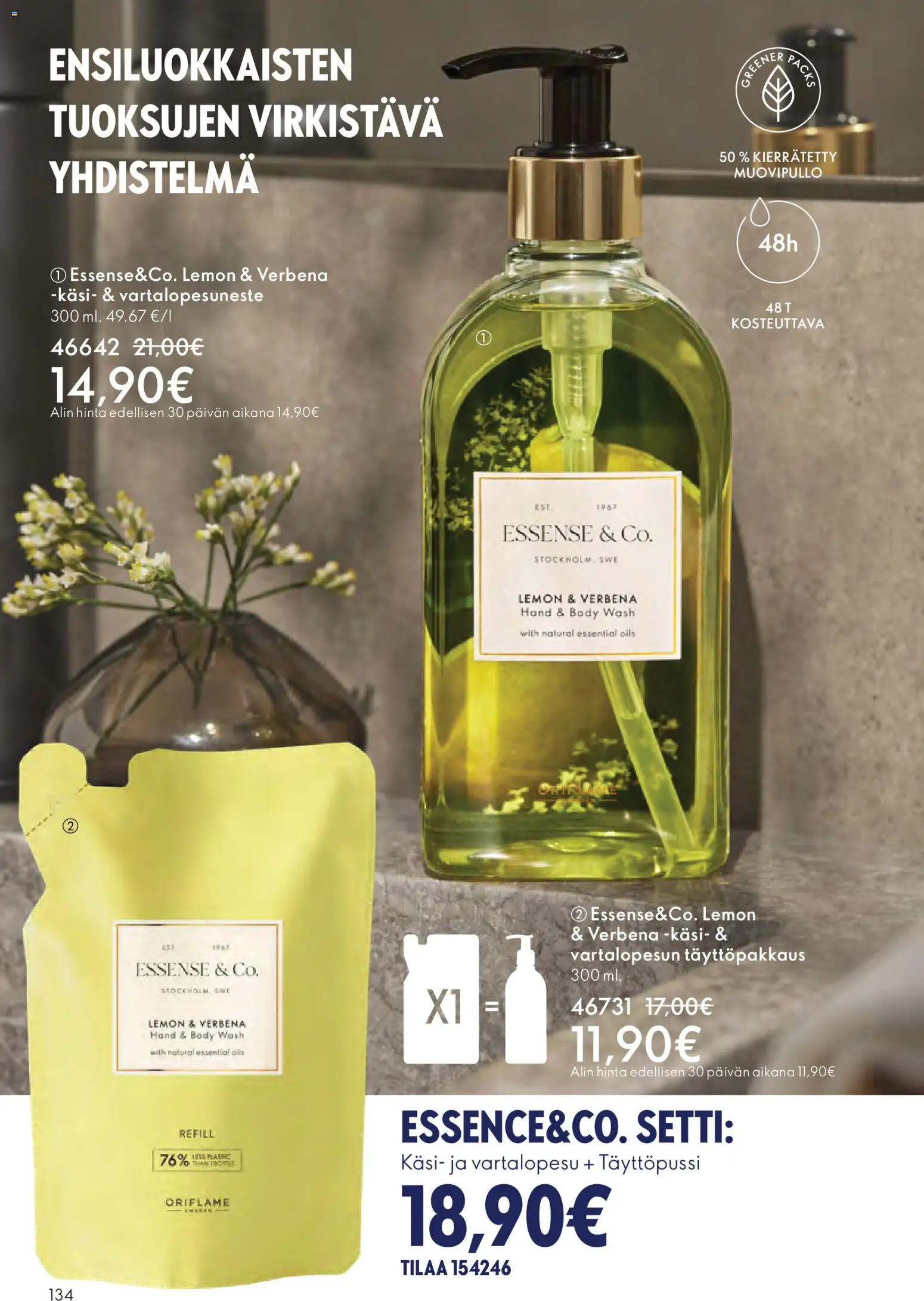 Oriflame - Black Friday – voimassa 19.11.2025 alkaen | Sivu: 134