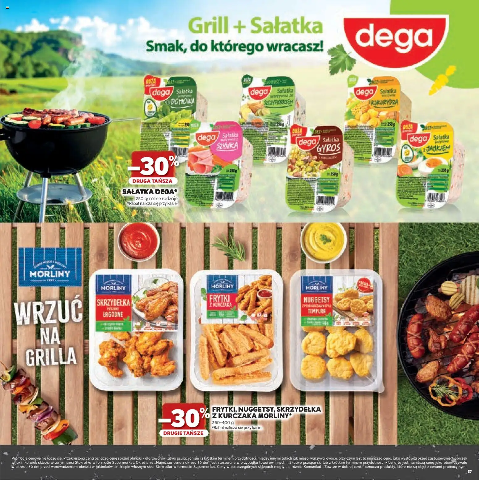 Stokrotka gazetka - Grill od 23.04.2026 | Strona: 37 | Produkty: Stokrotka, Szynka, Frytki, Sałatka