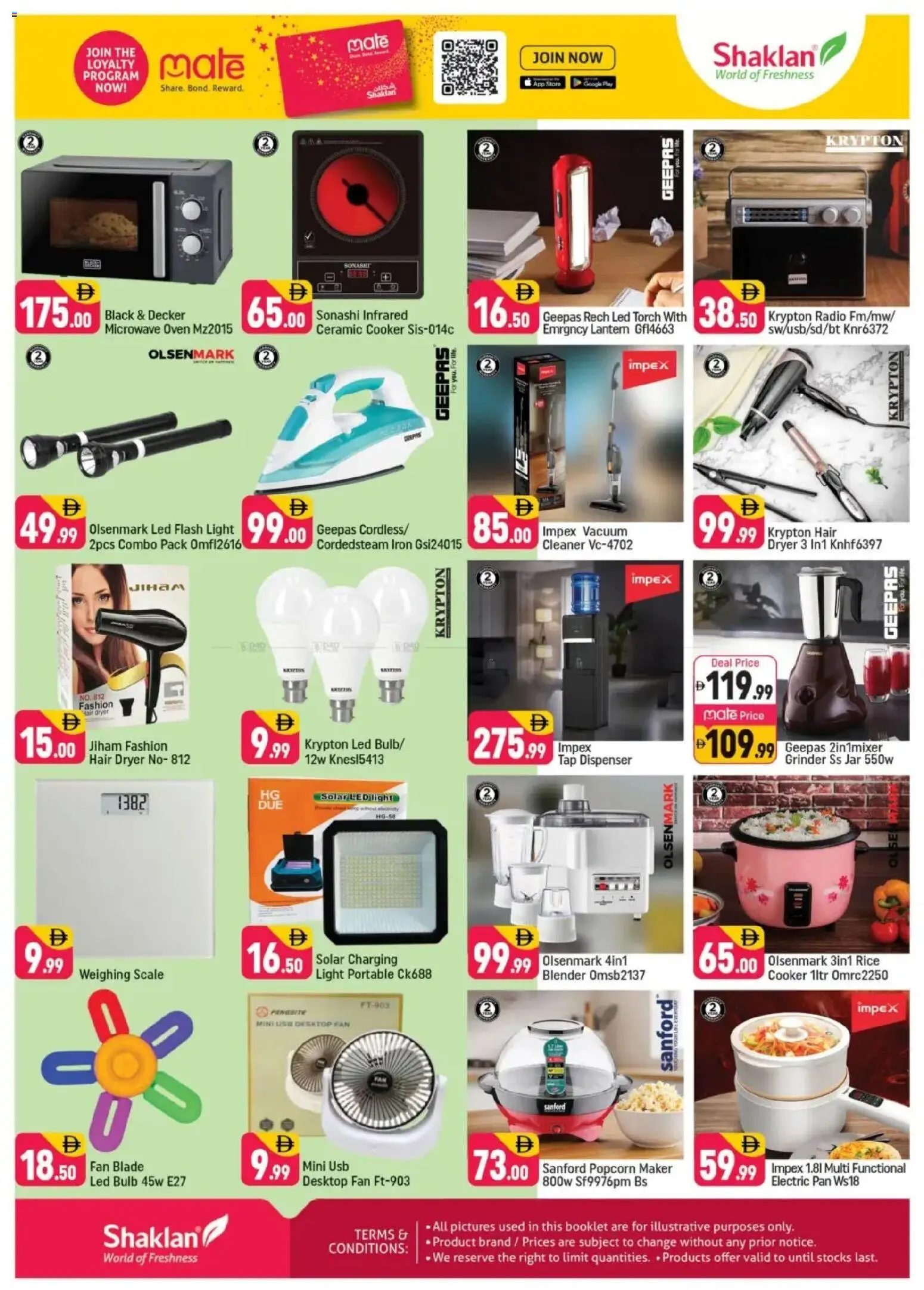 {H1} | Page: 8 | Products: Salopette