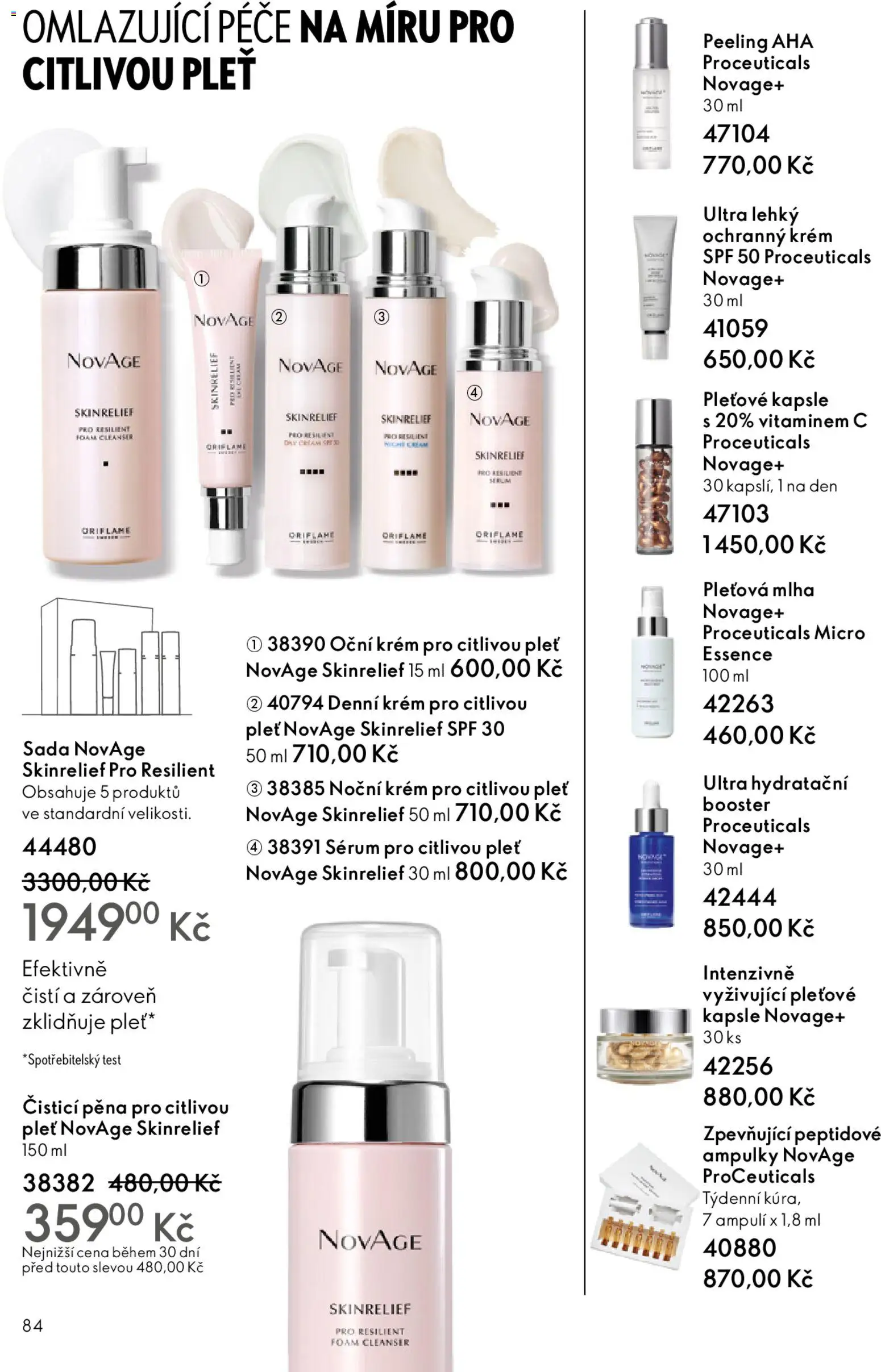 Oriflame katalog č.15/2025 od 22.10.2025 | Strana: 84 | Produkty: Sérum, Kapsle, Krém, Essence