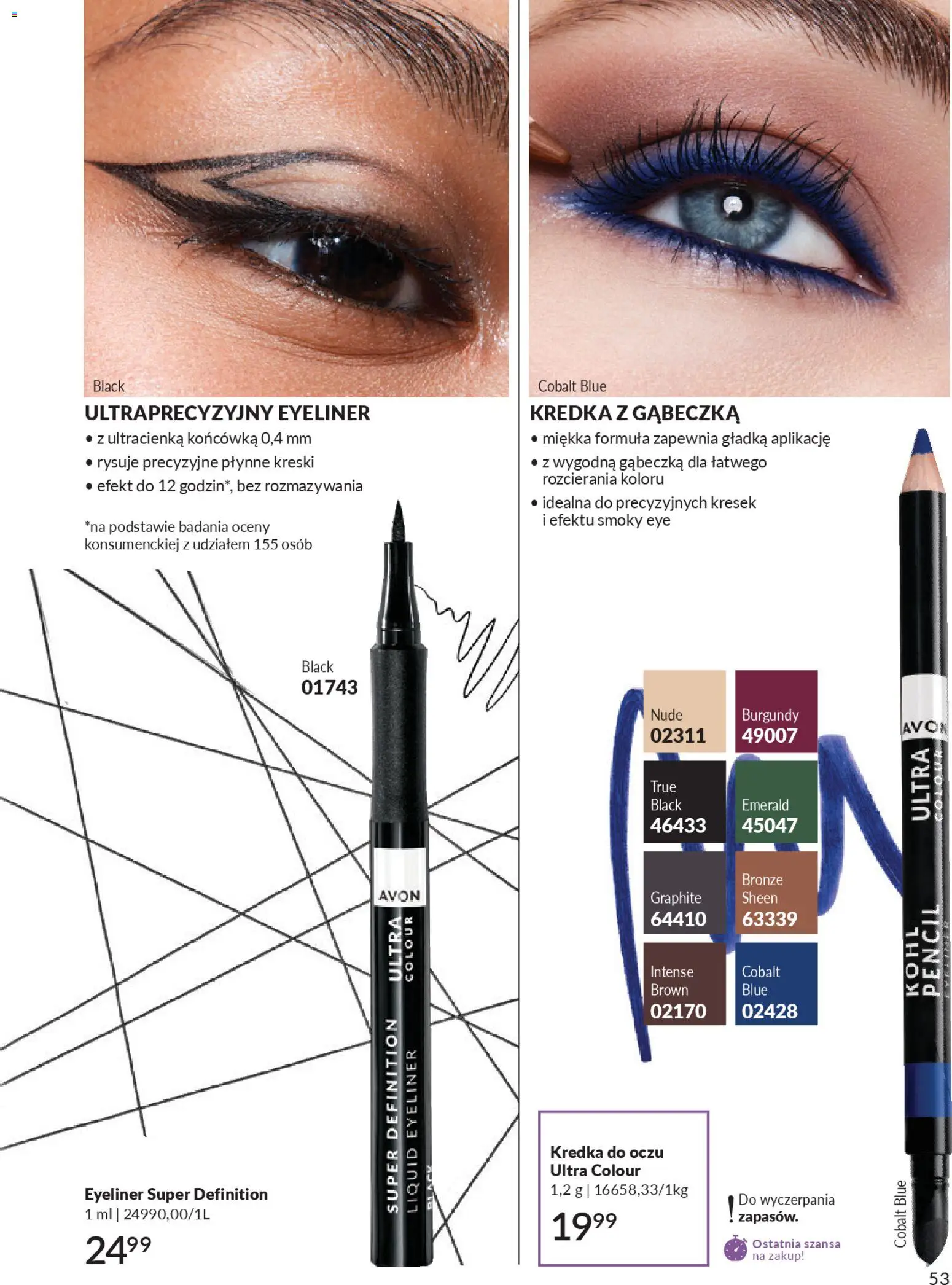 Avon Katalog 4 2026 od 01.04.2026 | Strona: 53 | Produkty: Eyeliner, Kredka do oczu