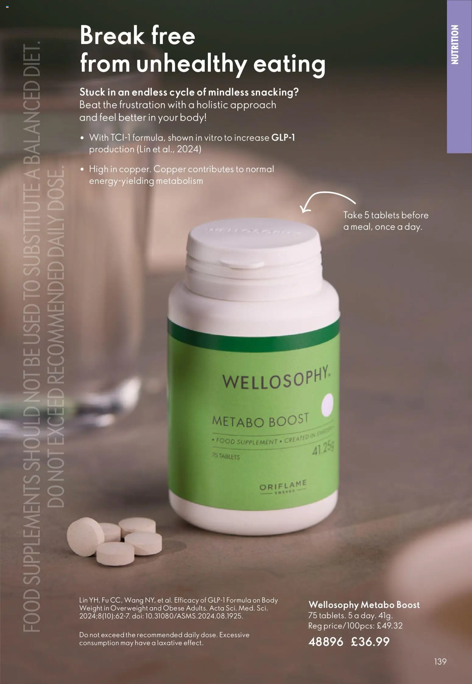 {H1} | Page: 139 | Products: Weight