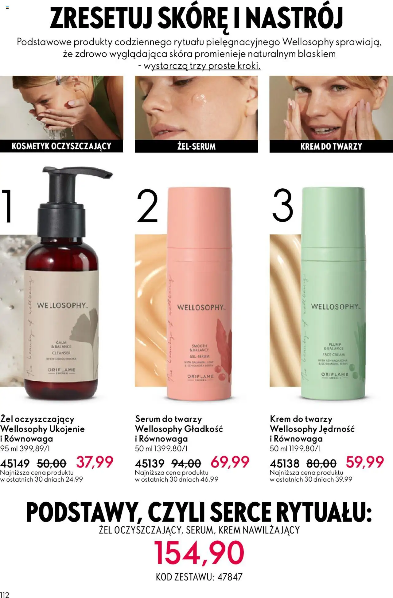 Oriflame Katalog 13 2025 od 07.09.2025 | Strona: 112 | Produkty: Krem, Krem do twarzy, Serum do twarzy