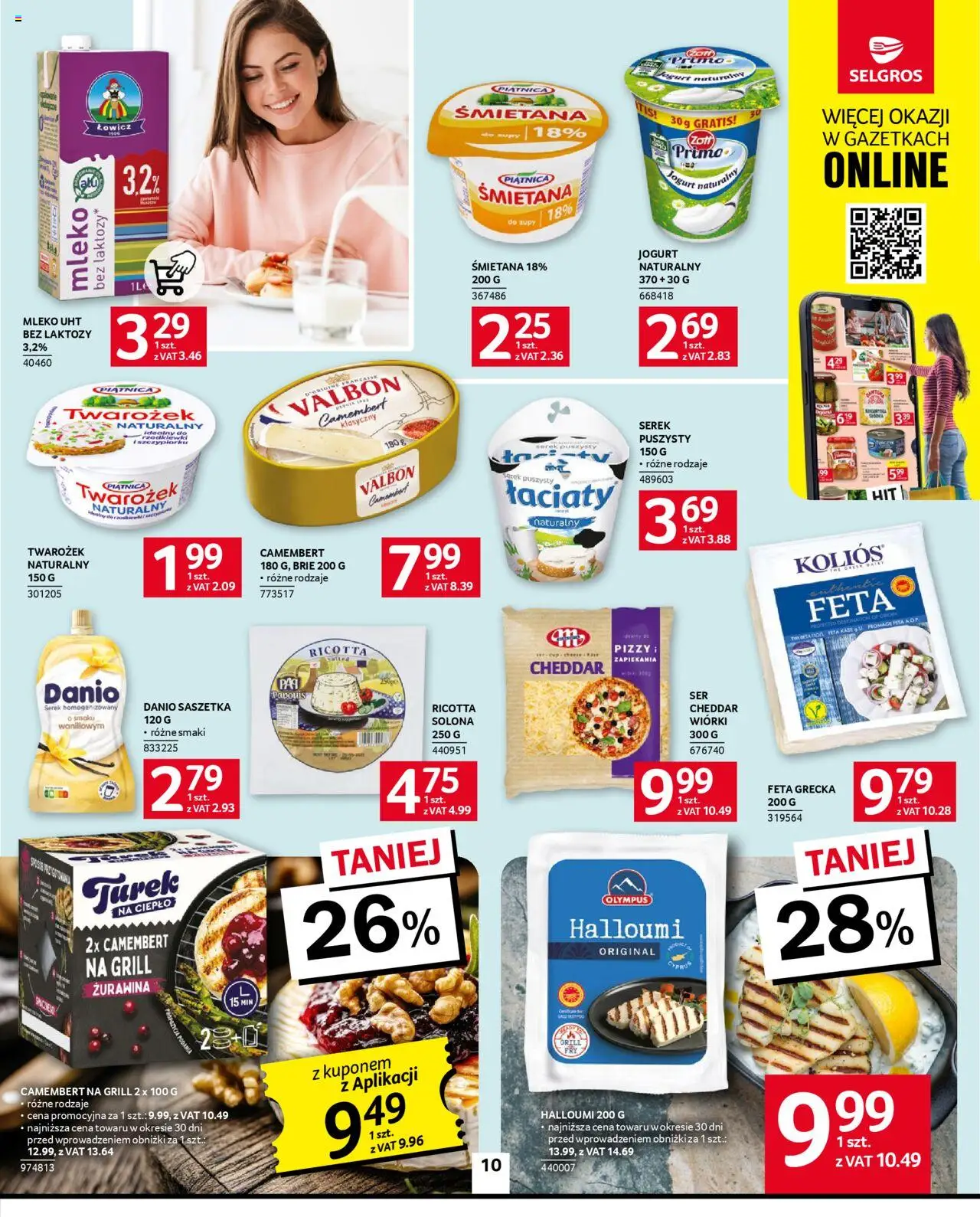 Selgros cash&carry Gazetka od 18.06.2025 | Strona: 10 | Produkty: Bez laktozy, Twarożek, Cheddar, Ser cheddar