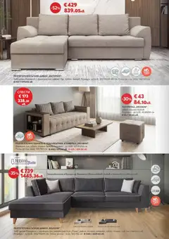 Преглед на Виденов брошура - Офертите са валидни от 01.02.2026 | Страница: 2