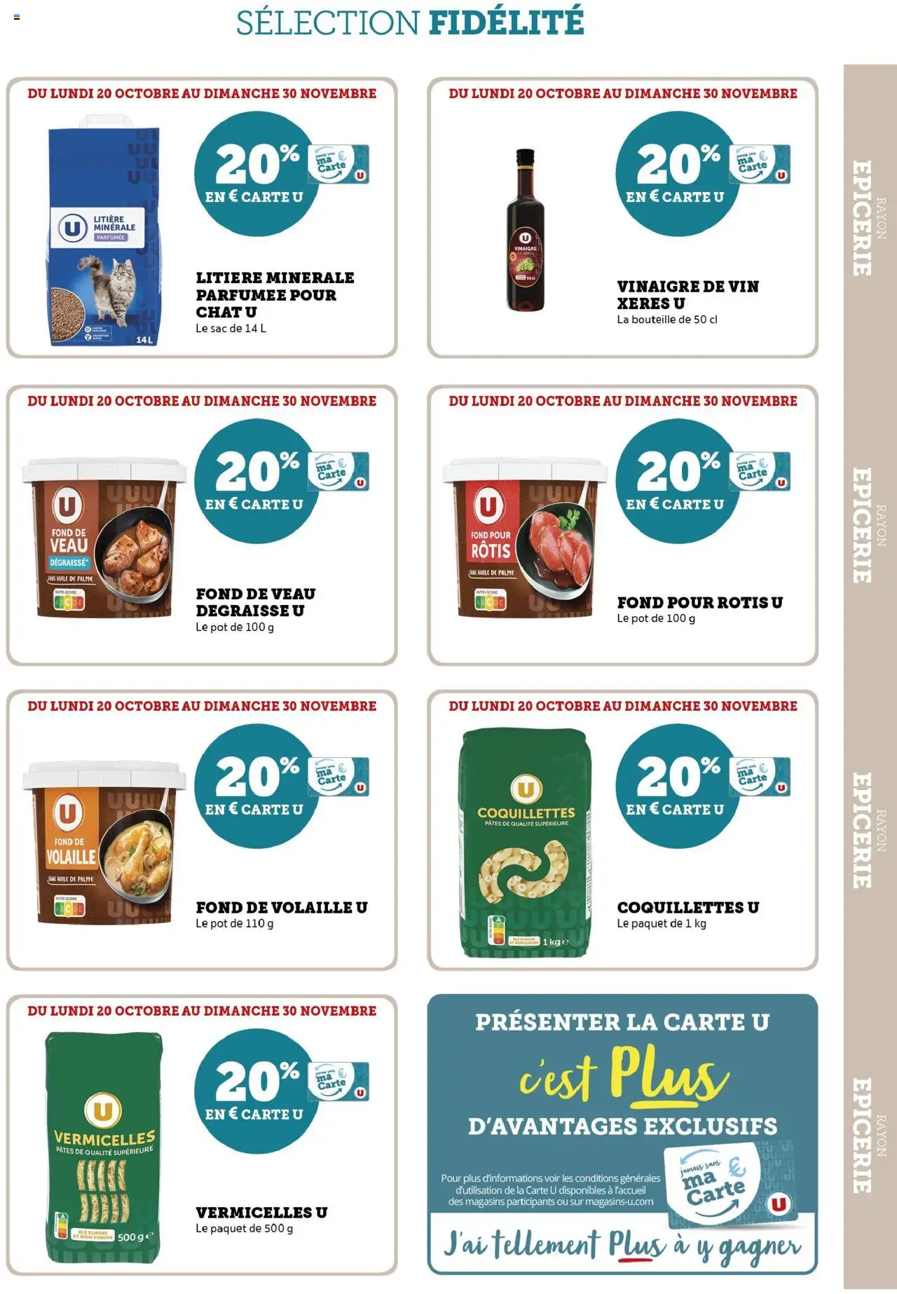 {H1} | Page: 13 | Produits: Litière, Vinaigre, Coquillettes, Pâtes