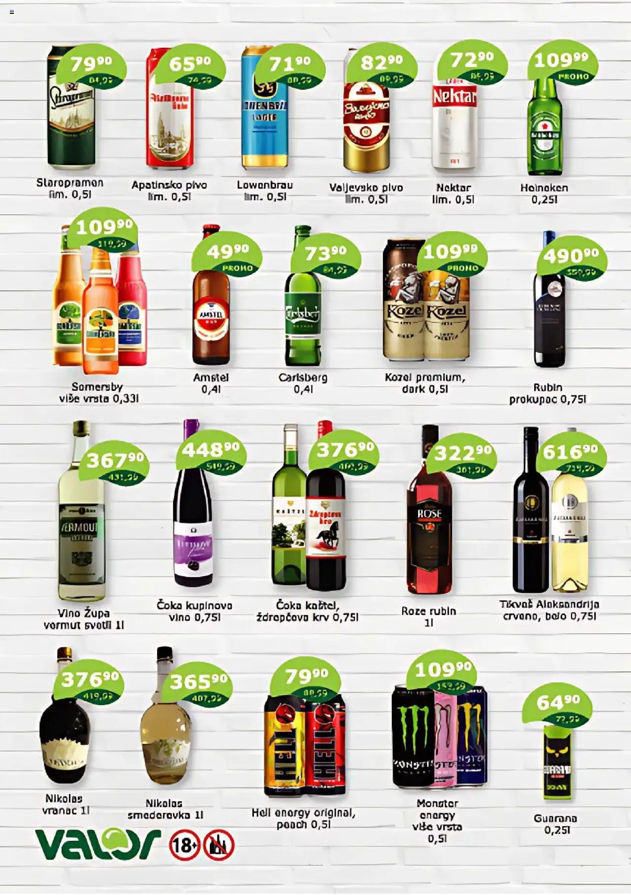 Valor katalog - važi od 16.08.2025 | Strana: 2 | Proizvode: Amstel, Vrata, Nektar, Pivo