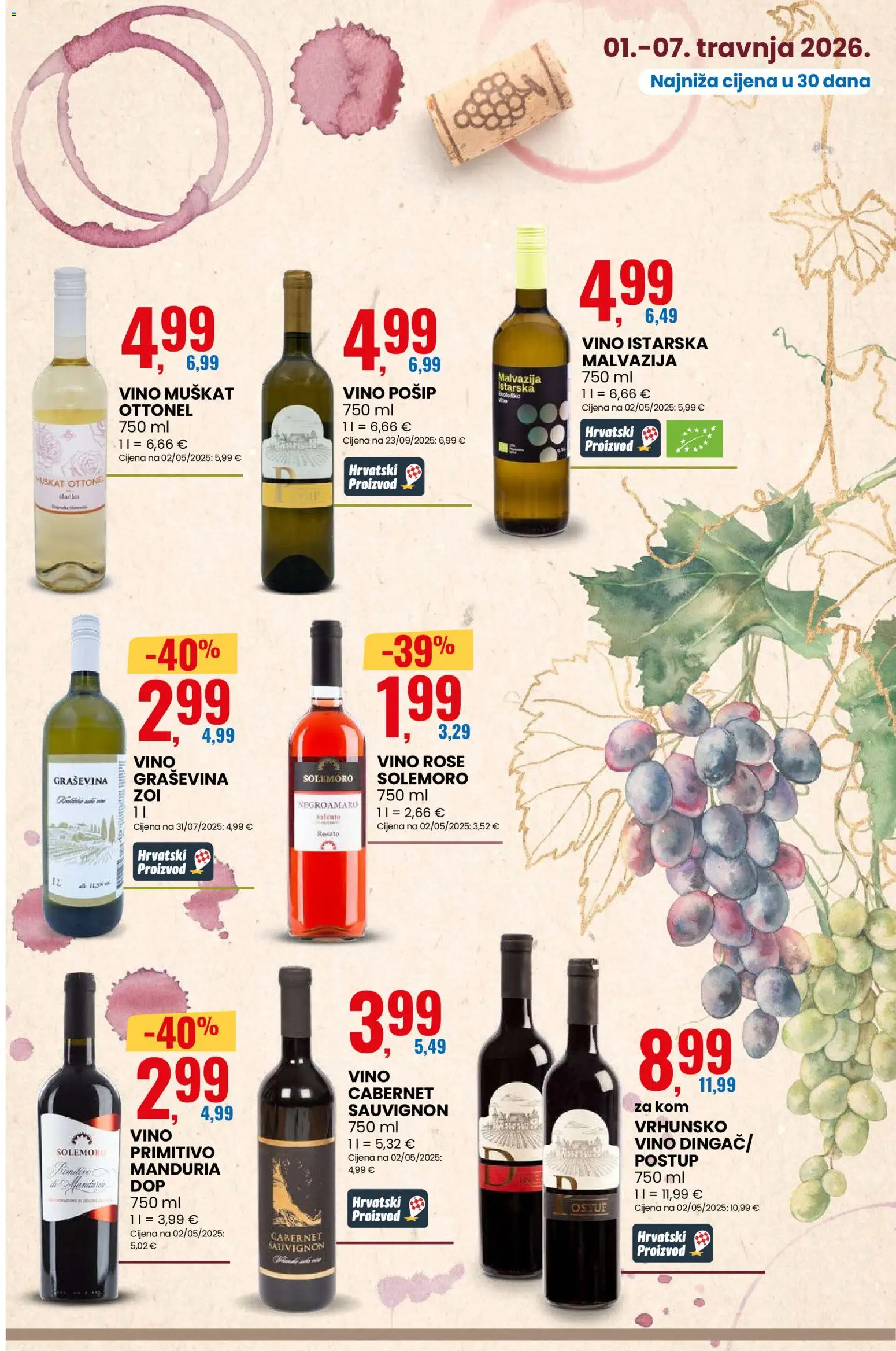Eurospin katalog | vrijedi od 01.04.2026 | Stranica: 12 | Proizvodi: Vino