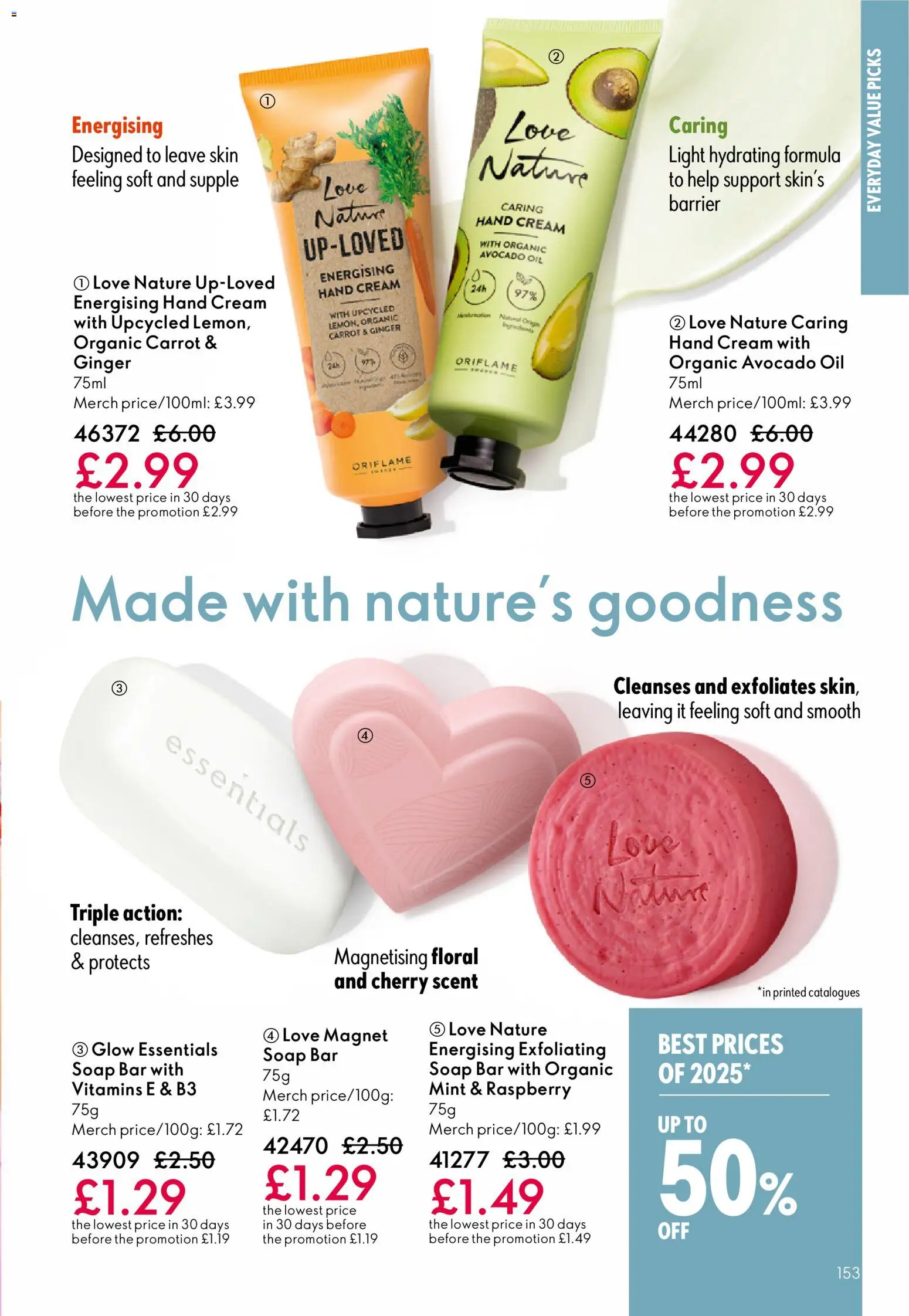 {H1} | Page: 153 | Products: Flèches Arc, Accessoires tir à l’Arc, Keksajt, Raspberry