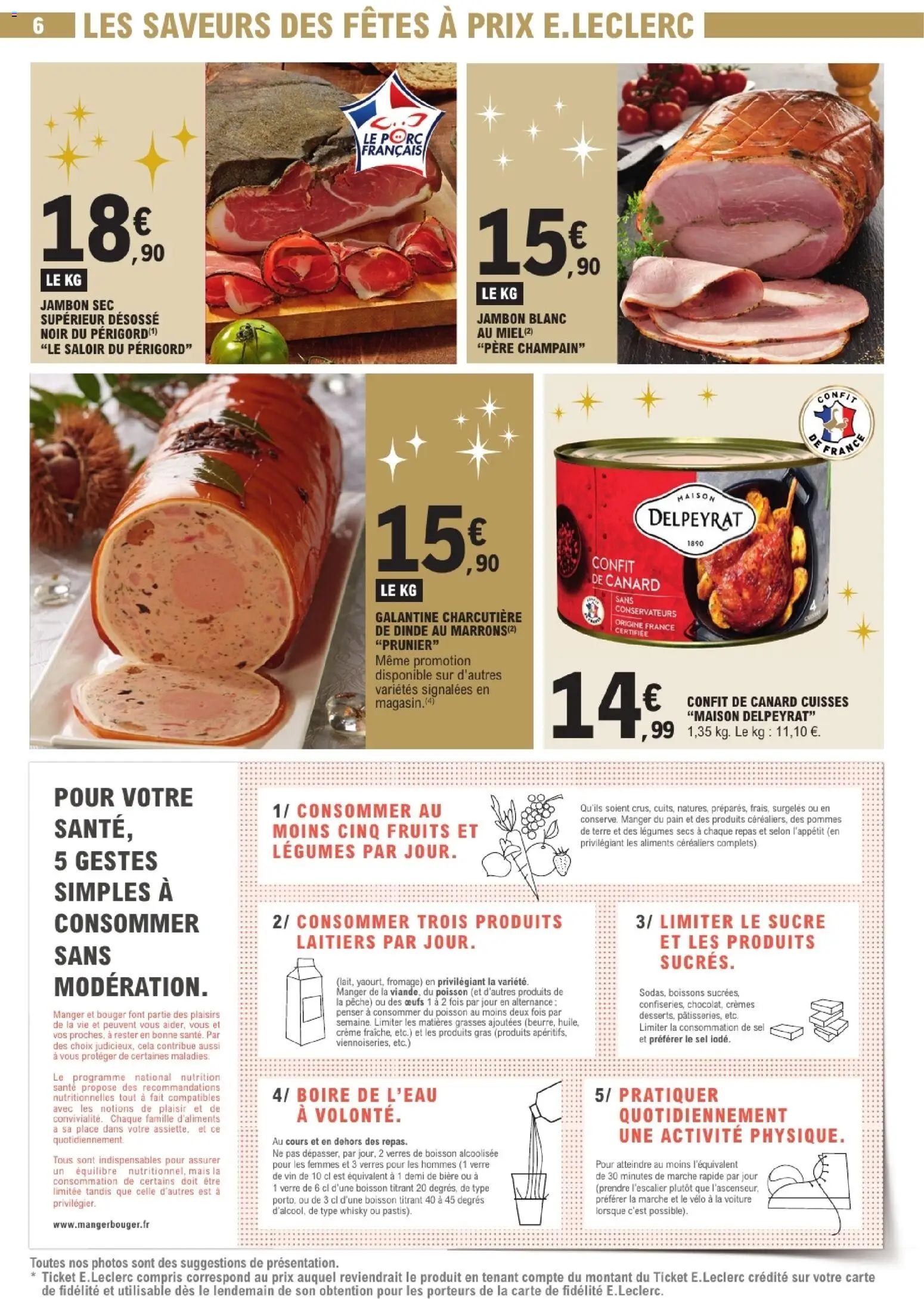 {H1} | Page: 6 | Produits: Mais, Confit de canard, Pommes, Poisson