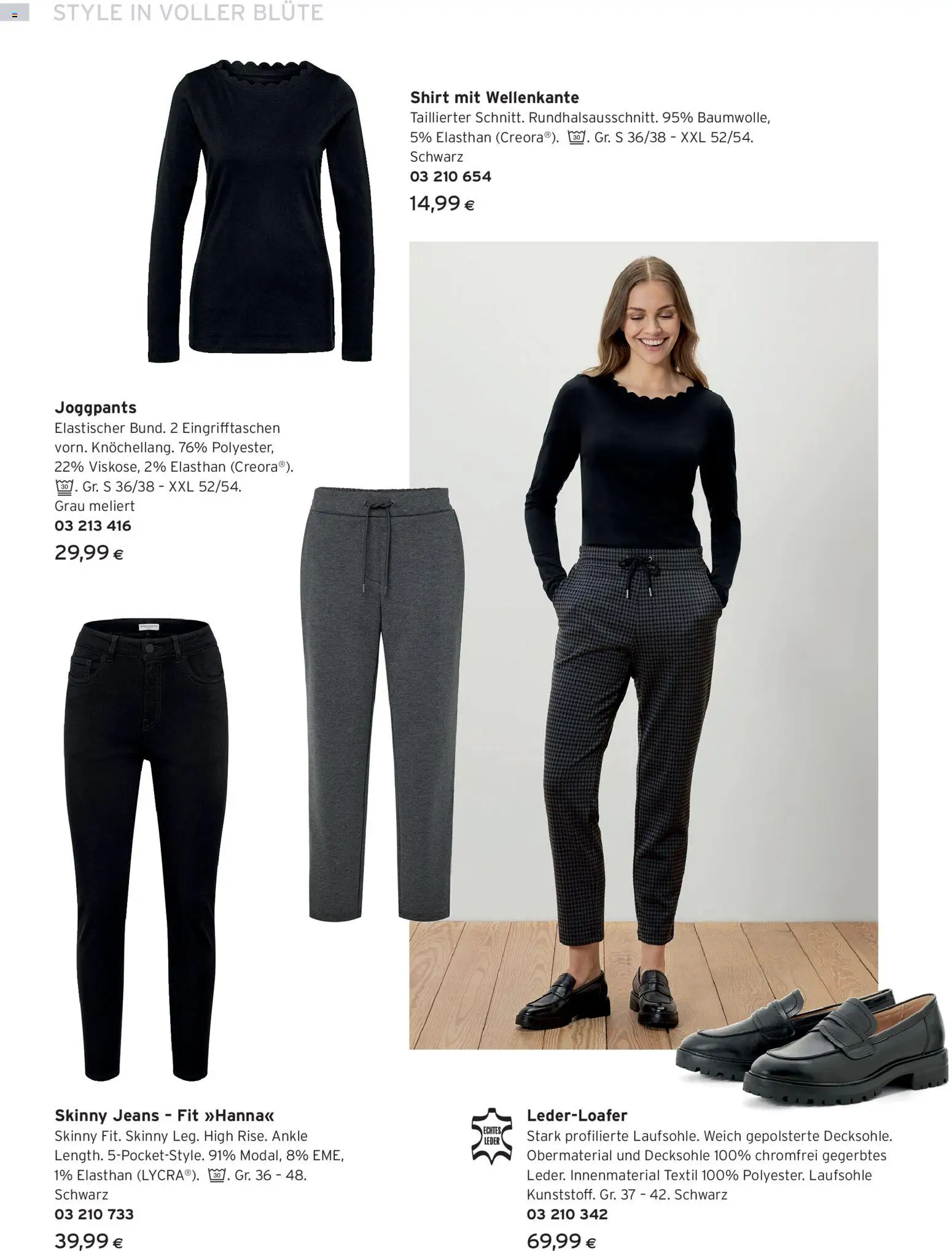 Tchibo Eduscho - Katalog Frühling 2026 gültig ab 23.03.2026 | Seite: 26 | Produkte: Jeans