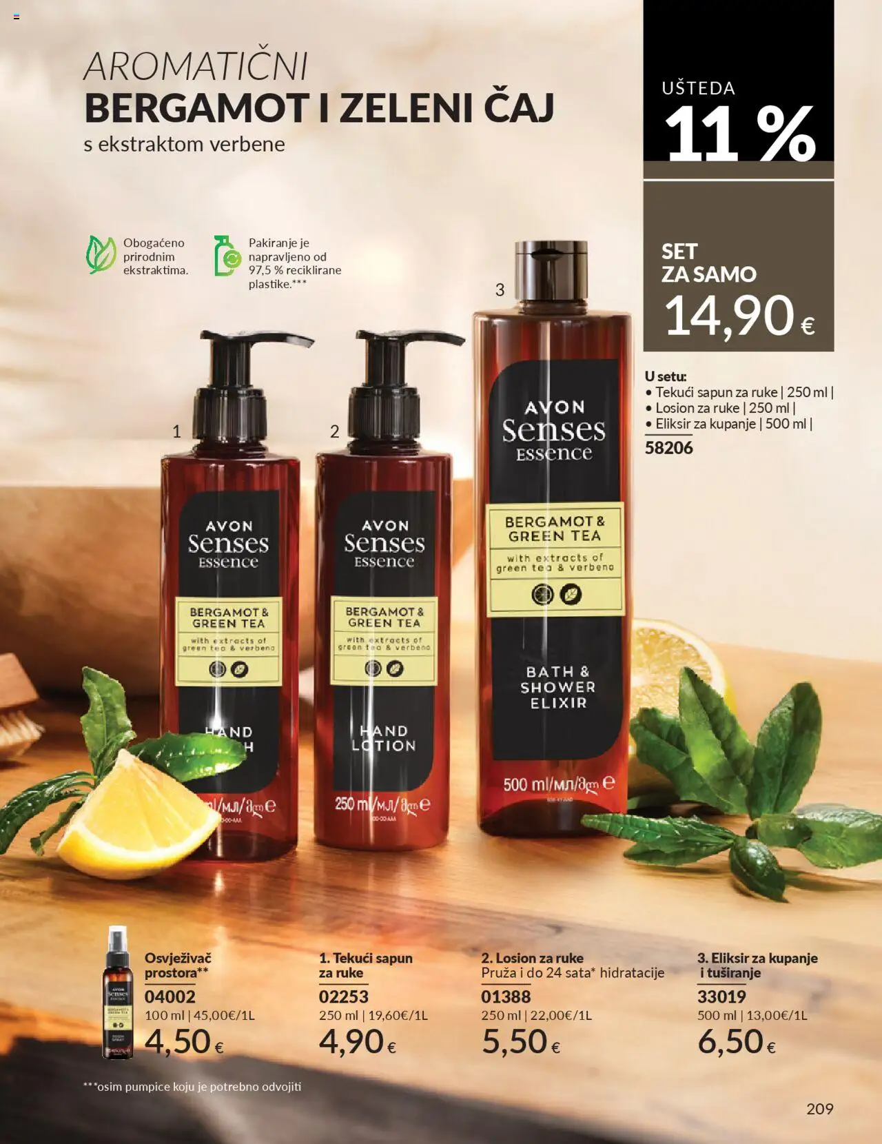 Avon katalog | vrijedi od 30.09.2025 | Stranica: 209 | Proizvodi: Sapun, Čaj