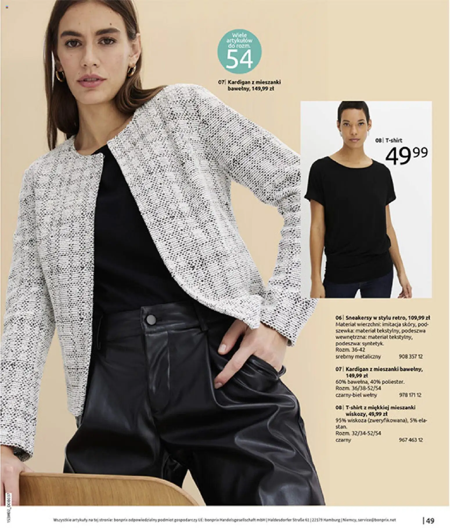 BonPrix Katalog od 19.02.2026 | Strona: 51 | Produkty: Kardigan