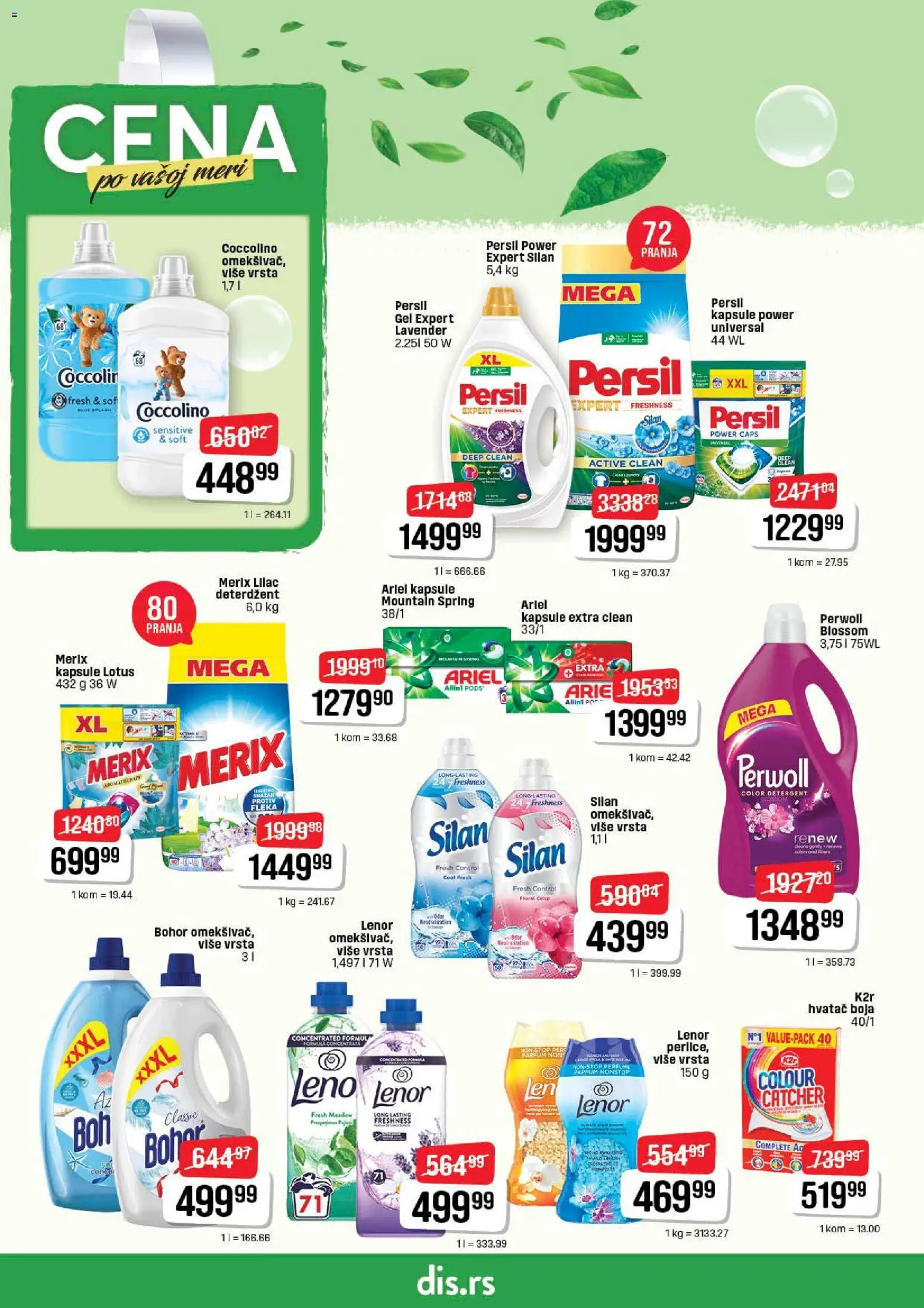 Super DIS katalog - važi od 23.10.2025 | Strana: 14 | Proizvode: Ariel, Lenor, Kapsule, Coccolino