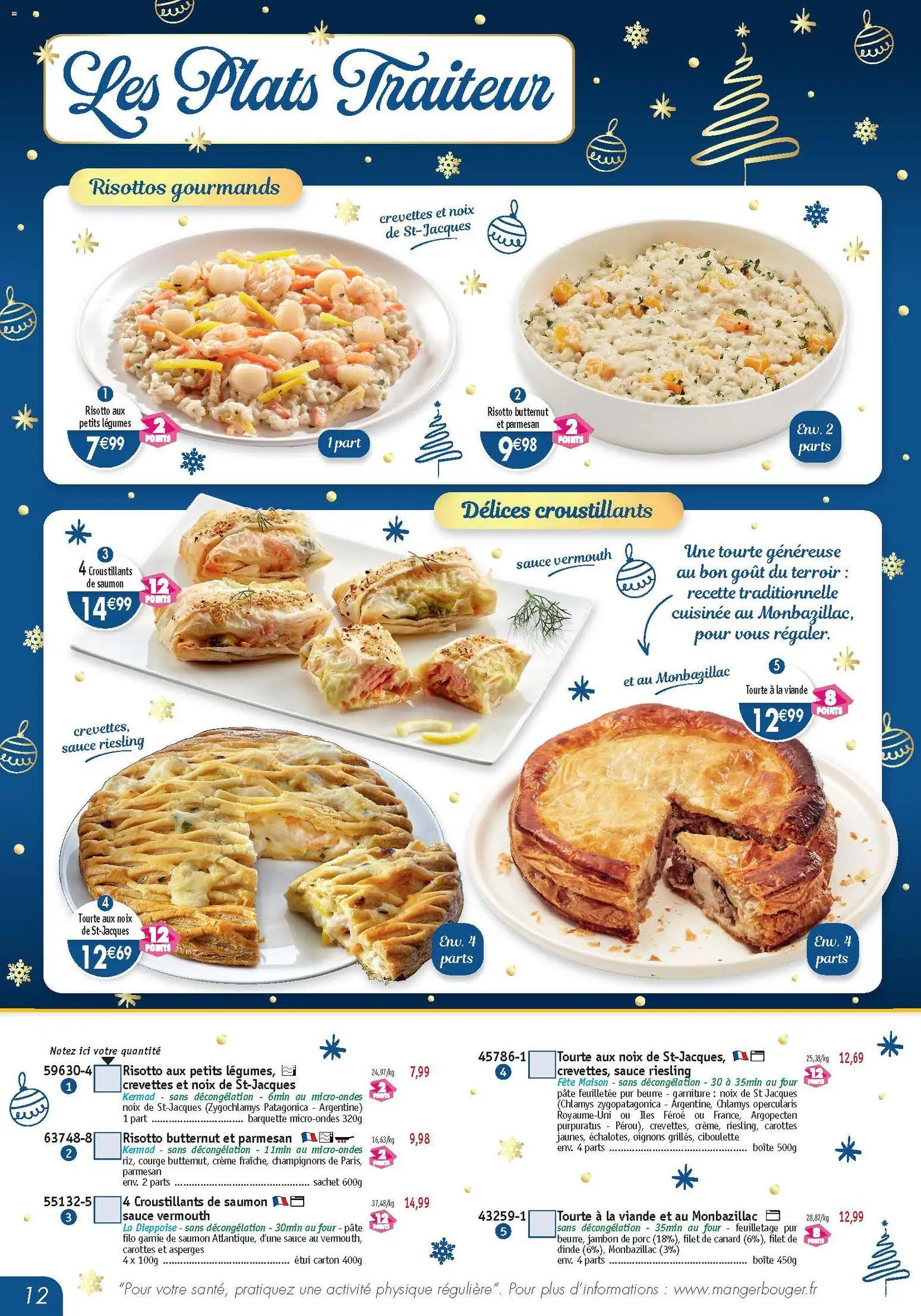 {H1} | Page: 12 | Produits: Carottes, Four, Jambon, Noix