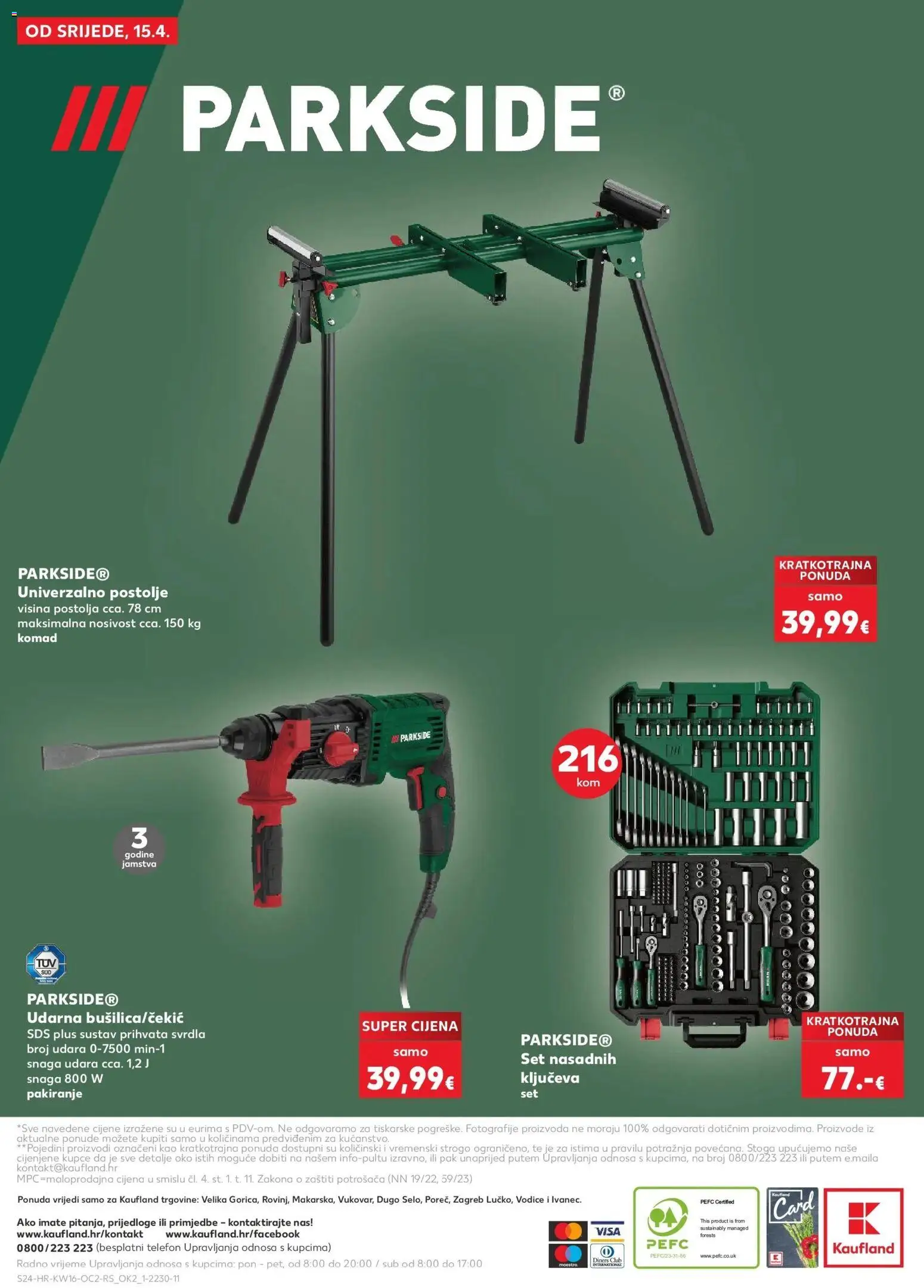 Kaufland katalog | vrijedi od 14.04.2026 | Stranica: 24 | Proizvodi: Telefon, Parkside