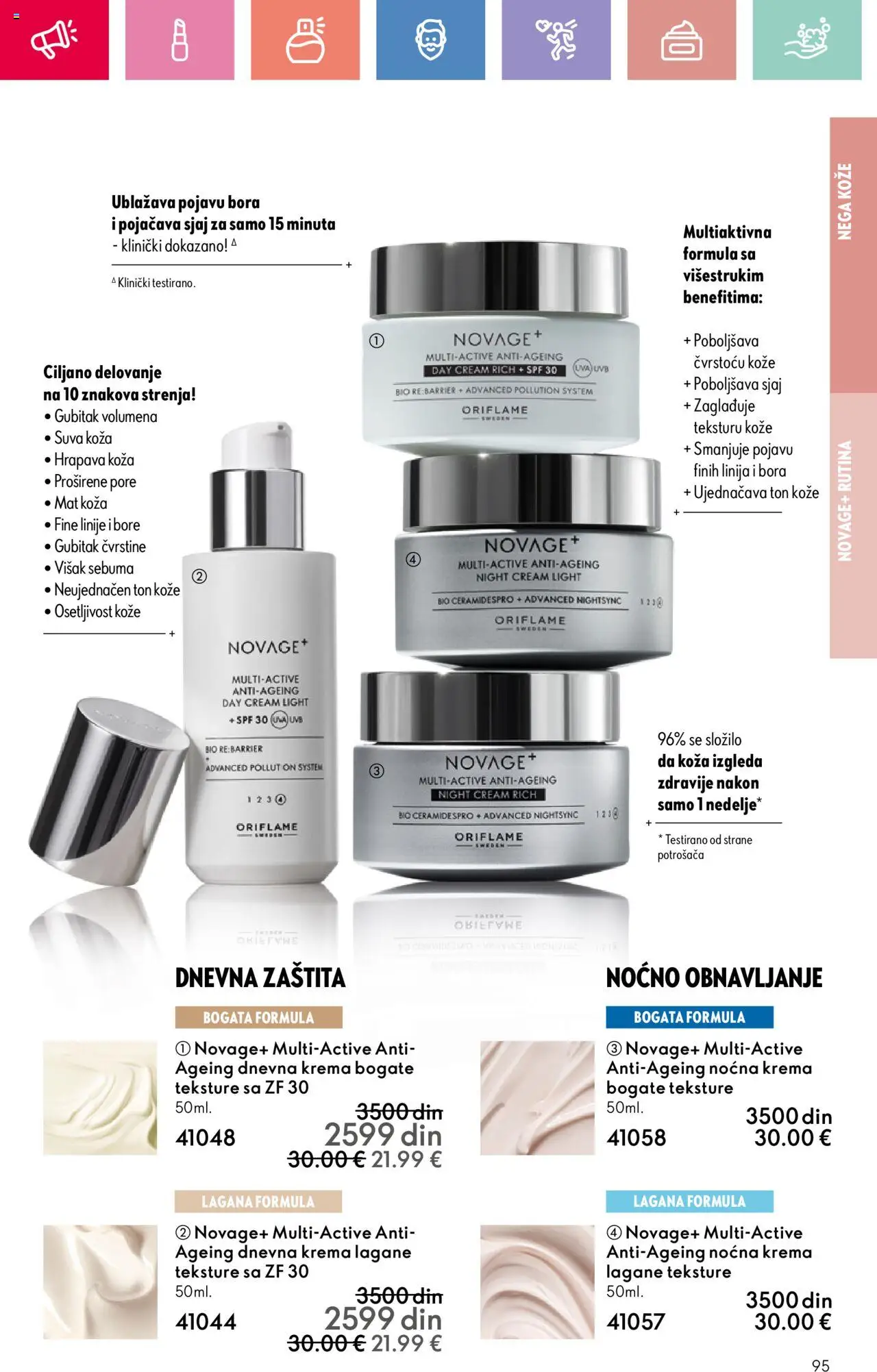 Oriflame katalog - važi od 24.08.2025 | Strana: 95 | Proizvode: Krema