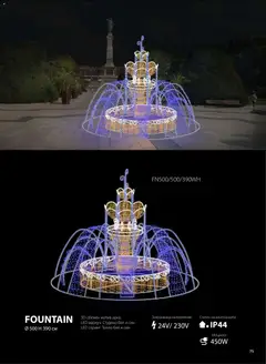 Преглед на HomeMax брошура - Коледно осветление - Офертите са валидни от 10.11.2025 | Страница: 76 | Продукти: Маркуч, Стринг