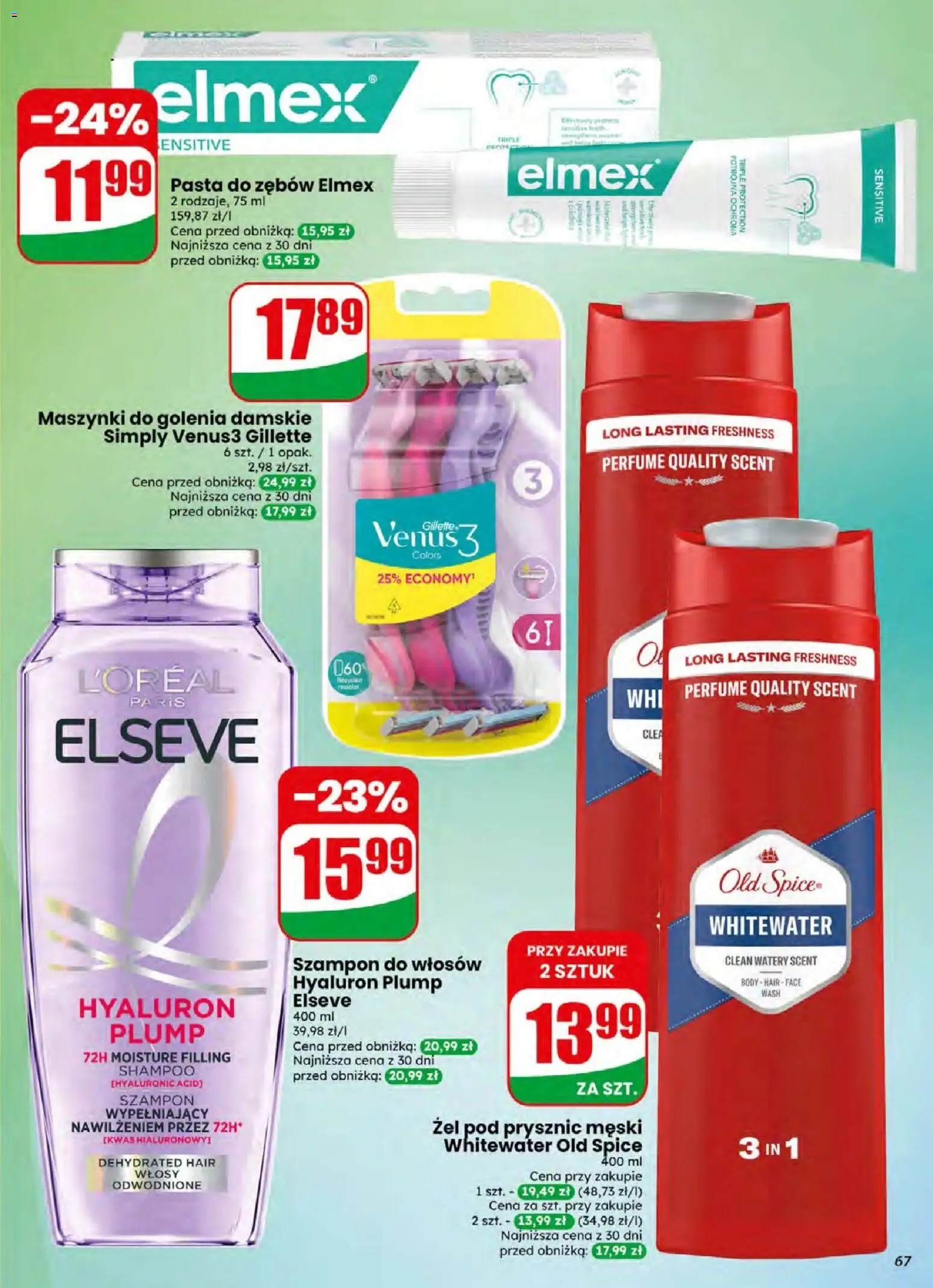 Dino gazetka od 15.04.2026 | Strona: 67 | Produkty: Gillette, Maszynki do golenia, Żel pod prysznic, Pasta do zębów