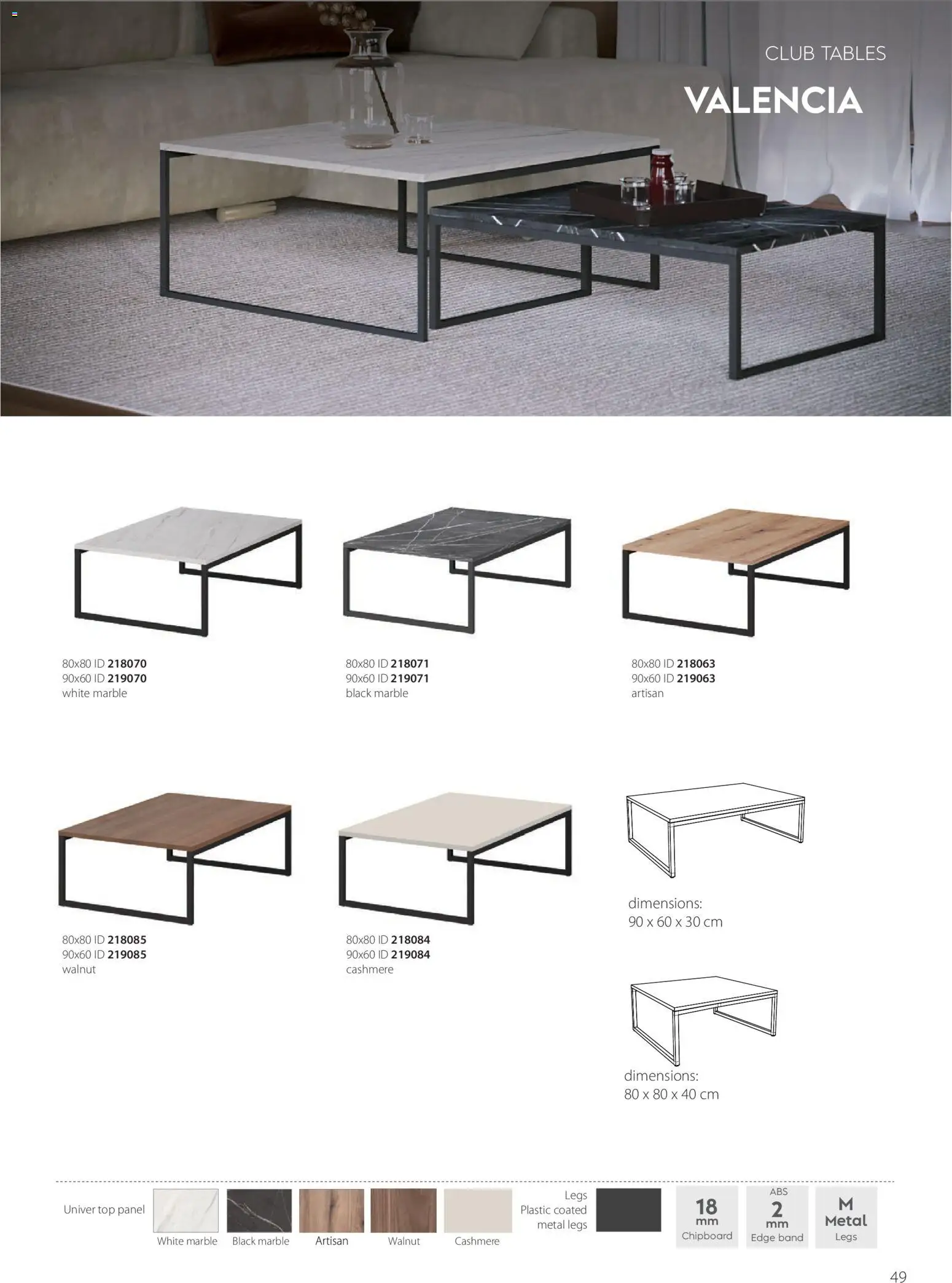 Matis katalog - važi od 02.04.2026 | Strana: 49